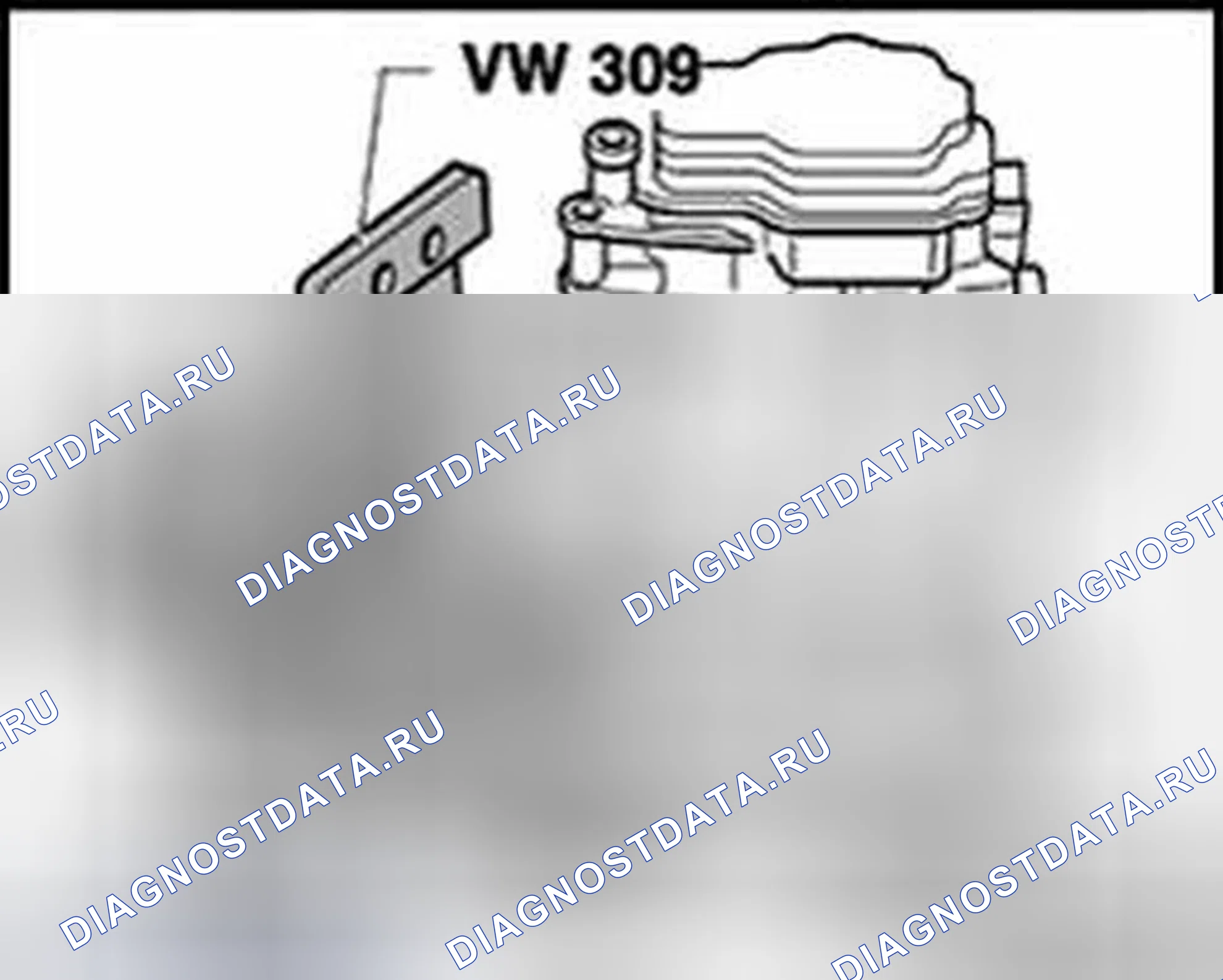 Рис. 219: Разборка. Audi TT 8N