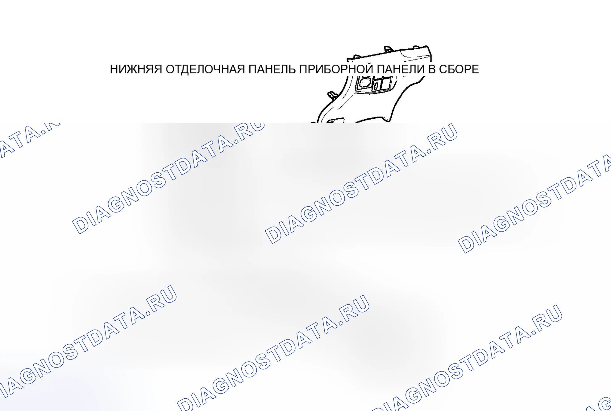Рис. 27: ИЛЛЮСТРАЦИЯ. Toyota Prius PHV pre-III