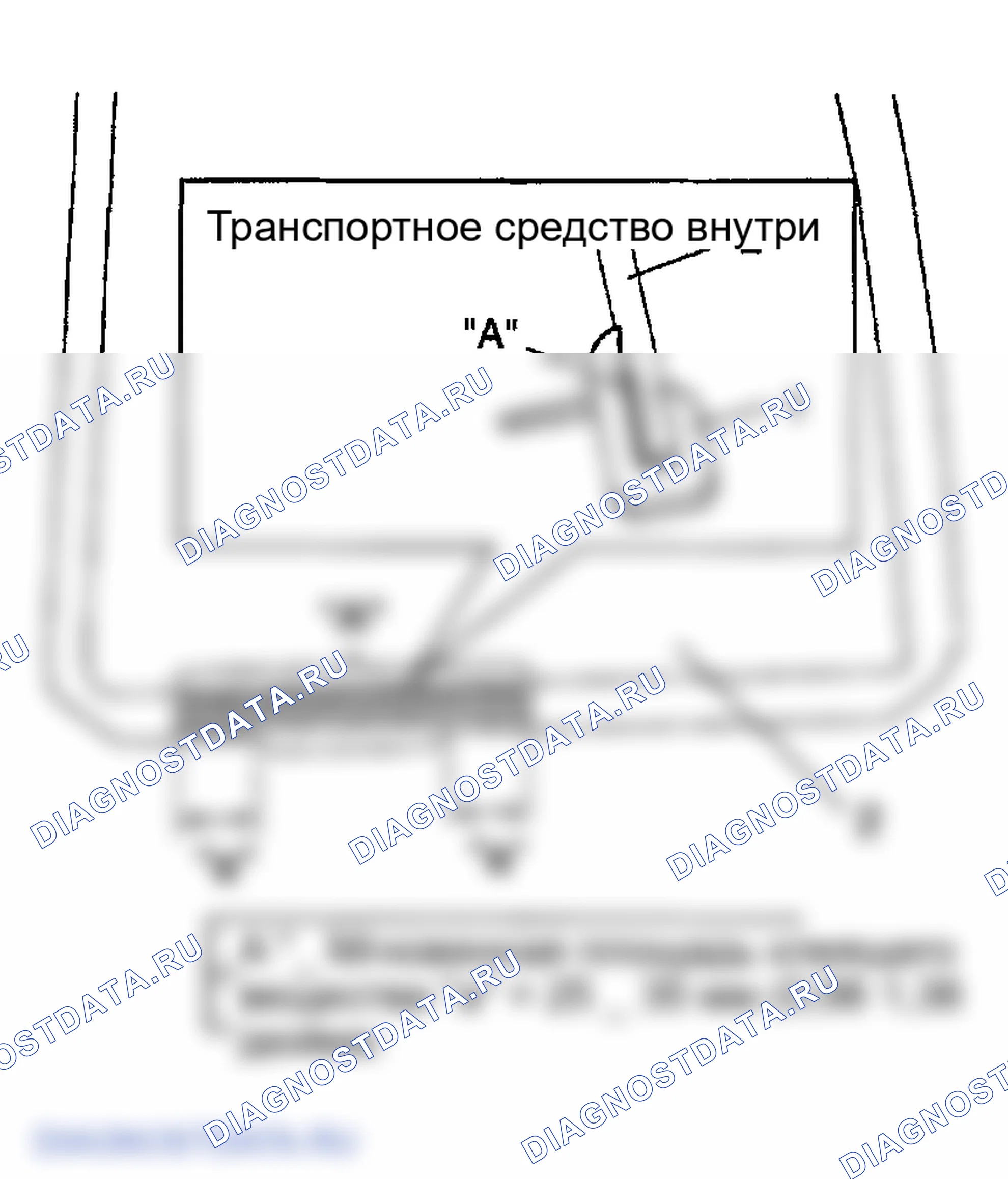 Рис. 50. Suzuki Grand Vitara I рестайлинг