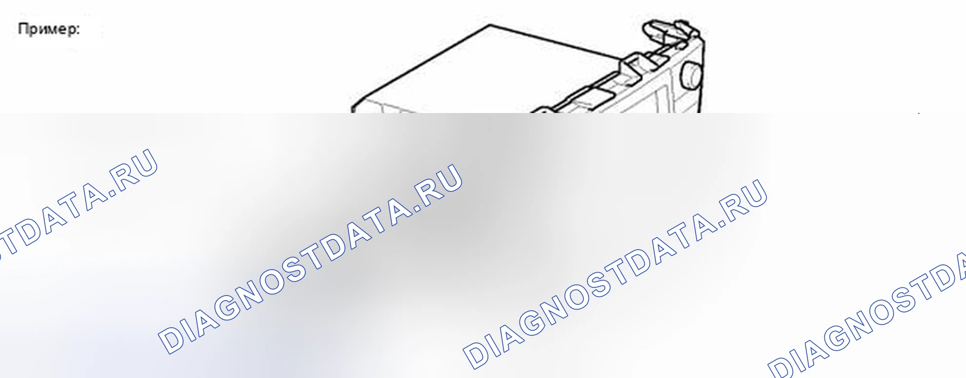 Рис. 139: МЕРЫ ПРЕДОСТОРОЖНОСТИ навигационной системы. Toyota Prius V I