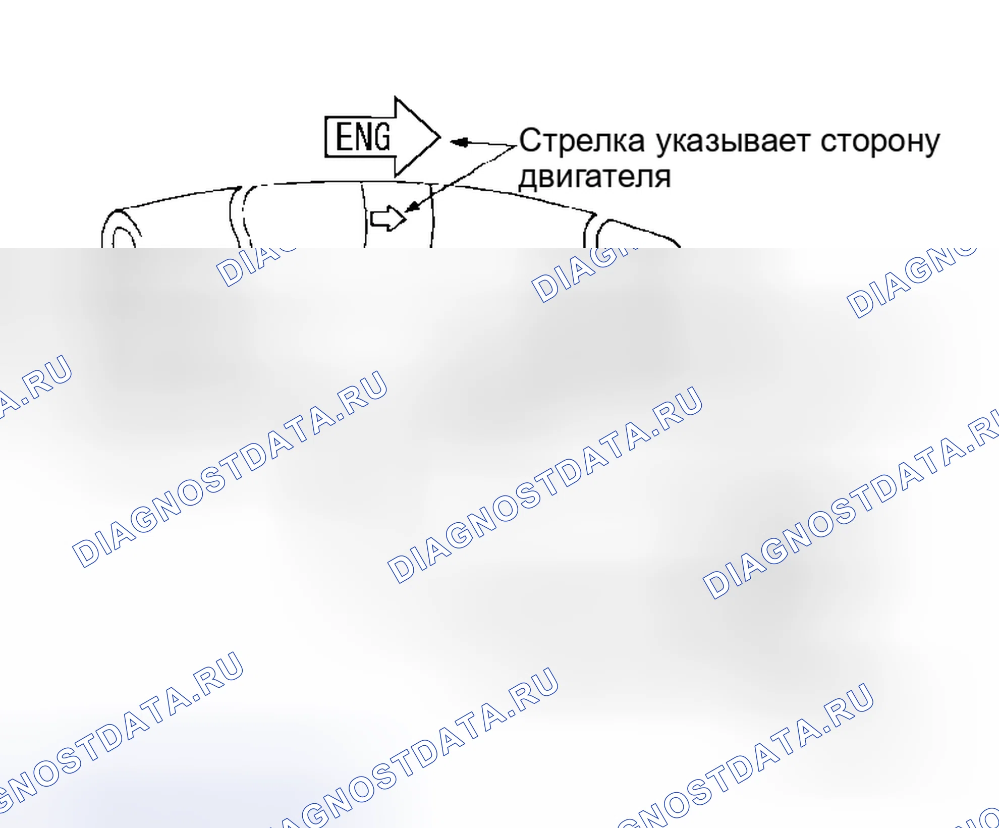 Рис. 12: Проверка герметичности. Honda Rafaga I