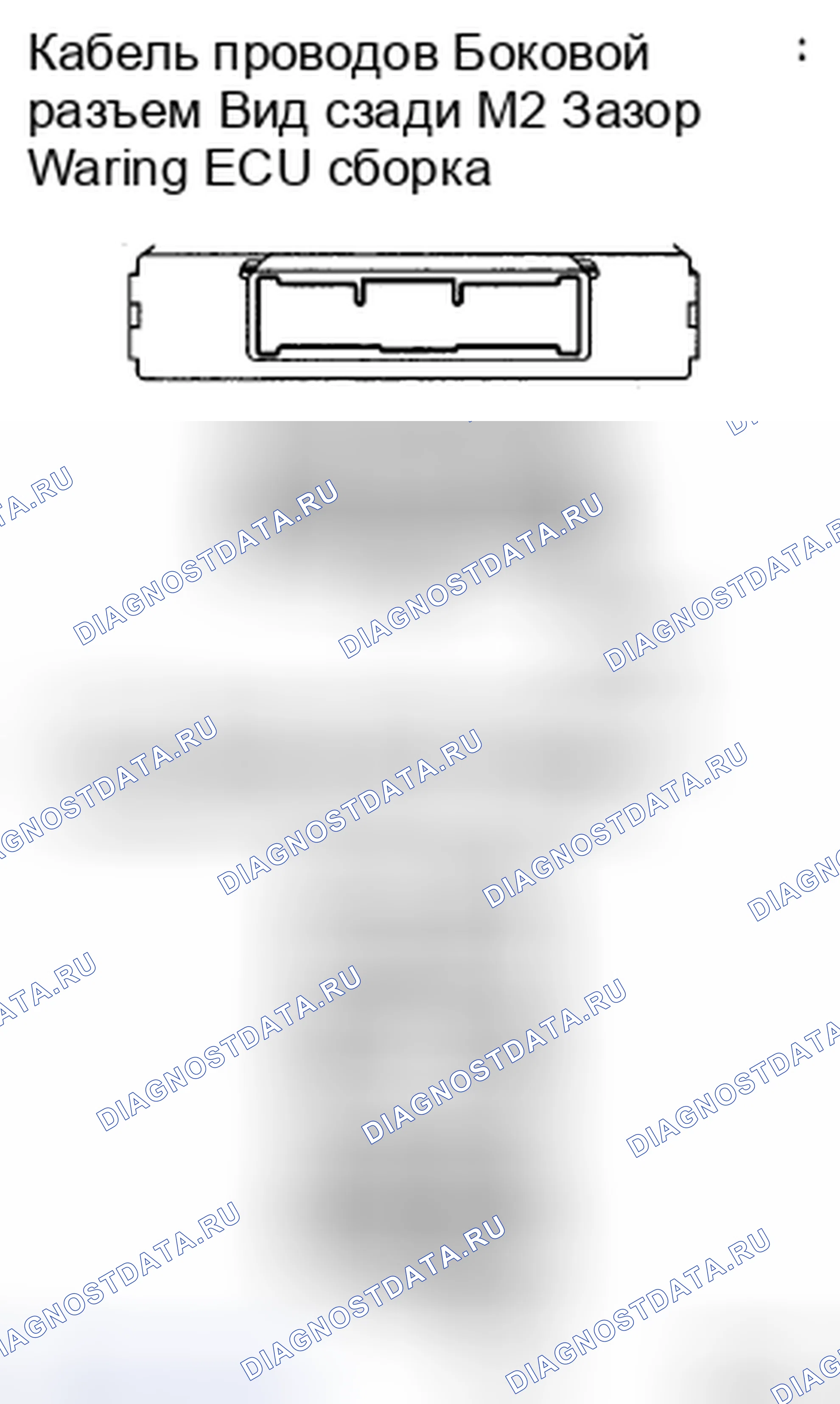 Рис. 23. Haval H5 II