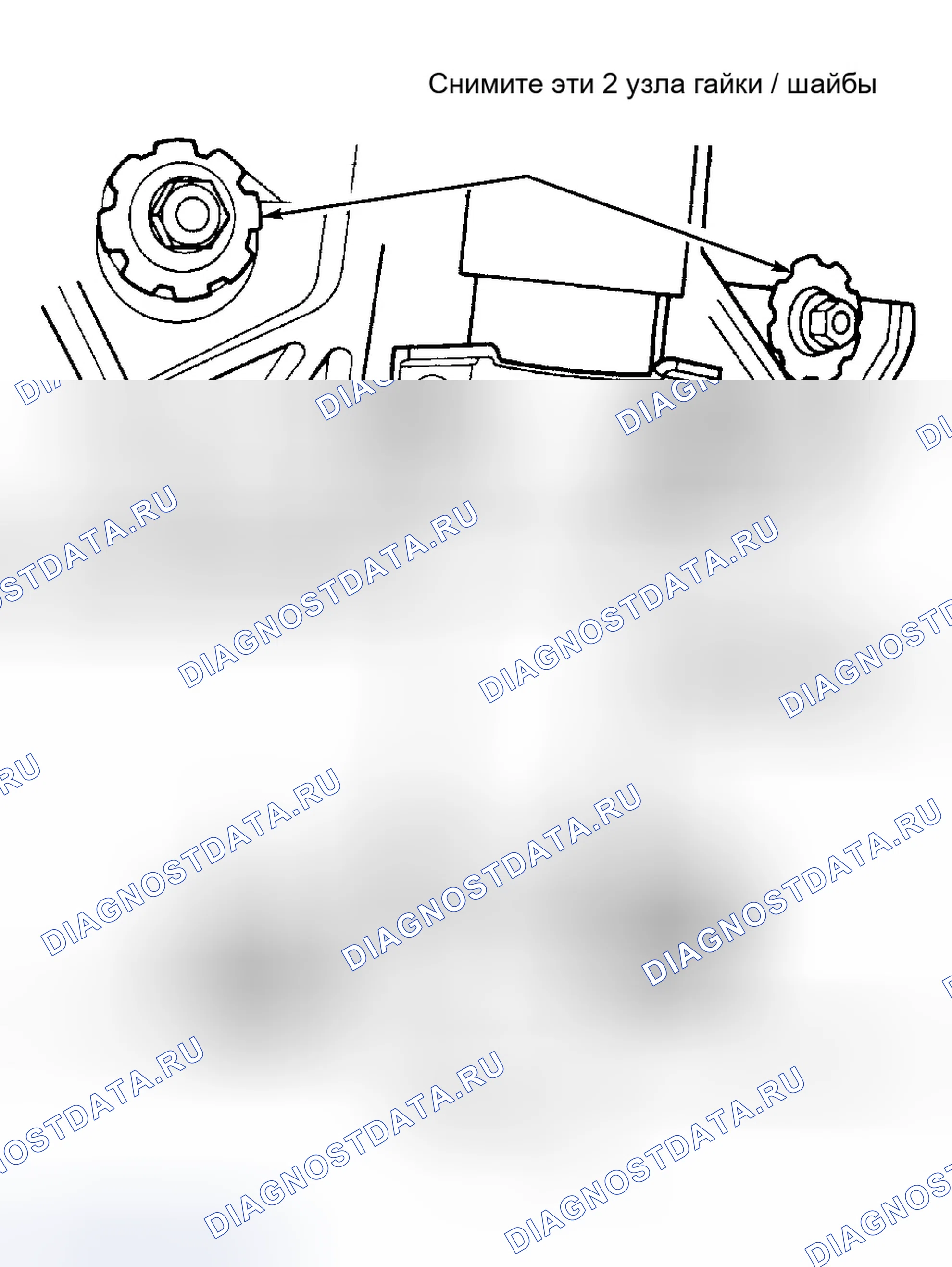 Рис. 9. Dodge Grand Caravan III