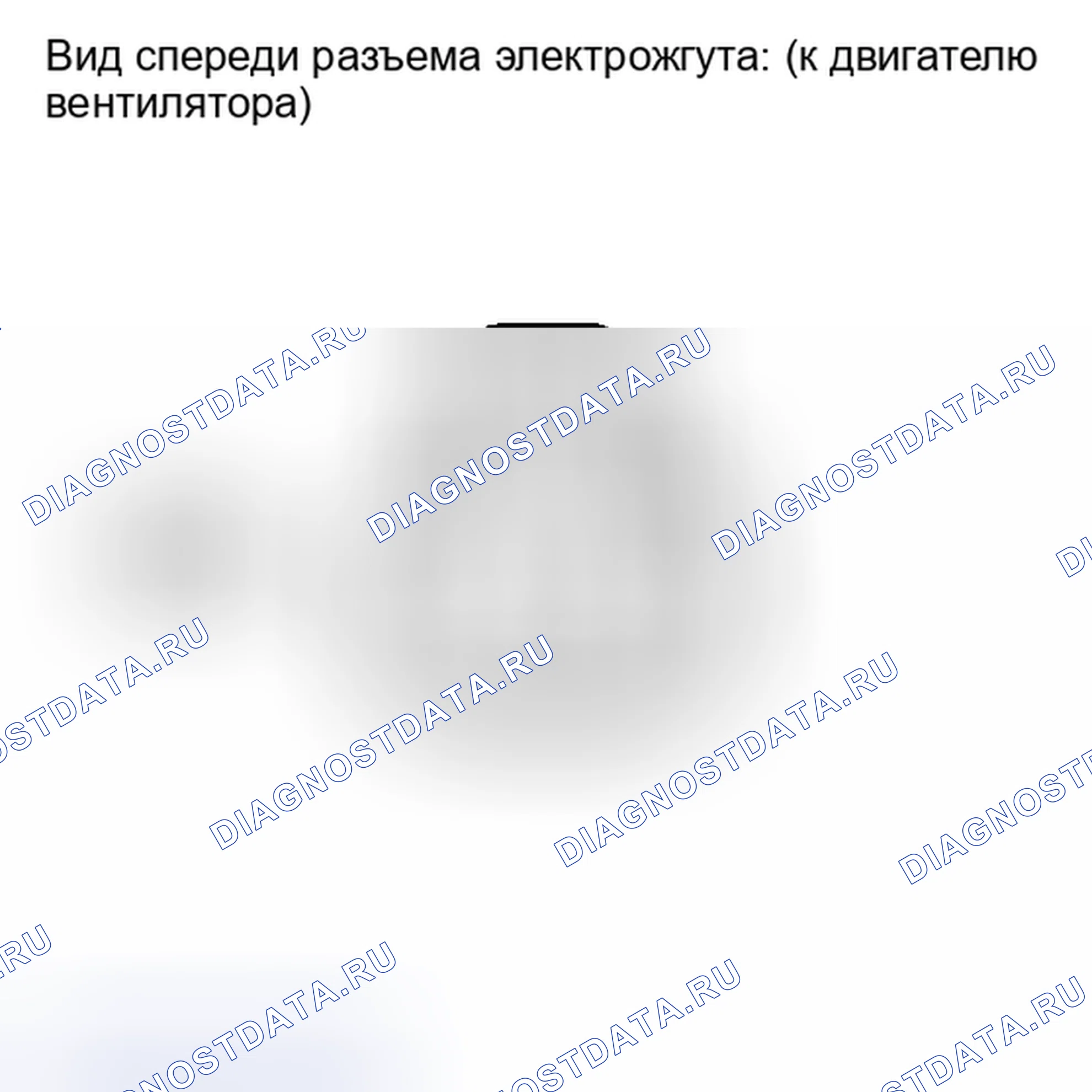 Рис. 209. Kia Soul I рестайлинг
