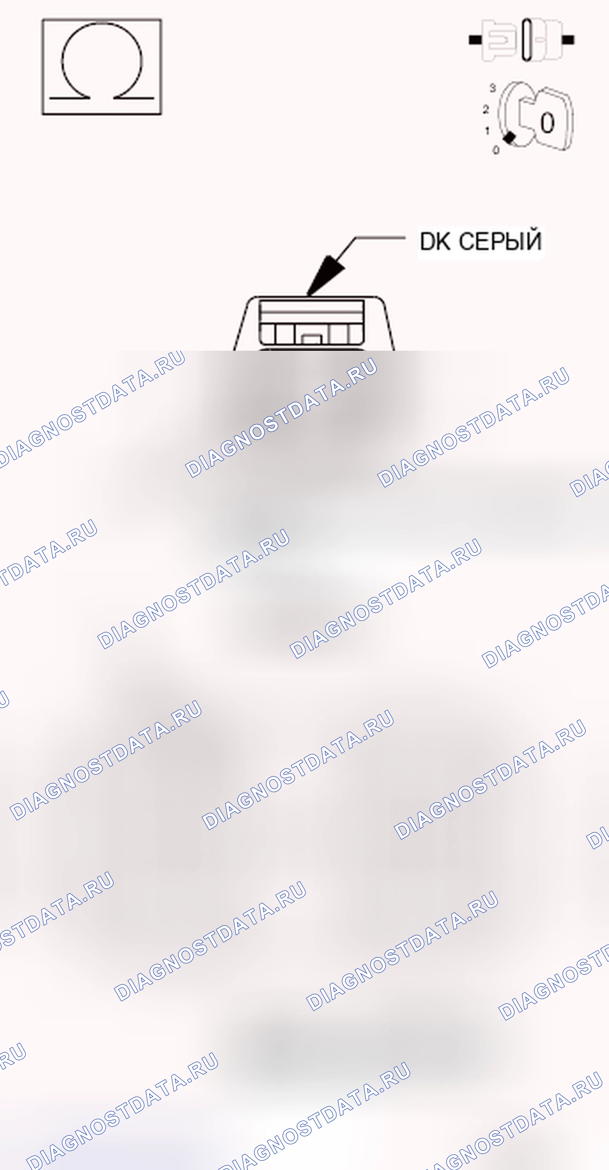 Рис. 221: Диагностический тест. Dodge Cab & Chassis R3500 HD final