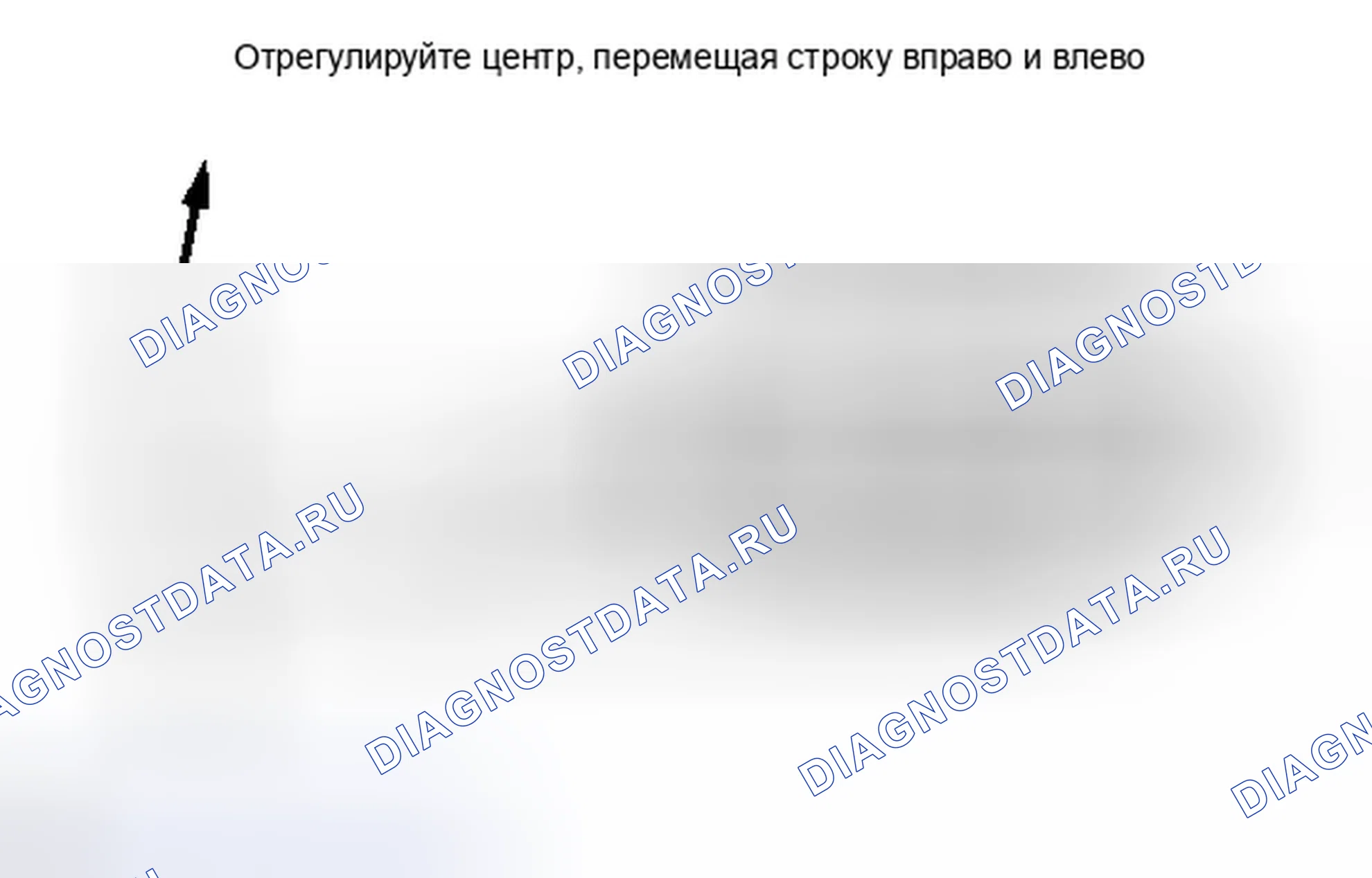 Рис. 14. Lexus IS F I
