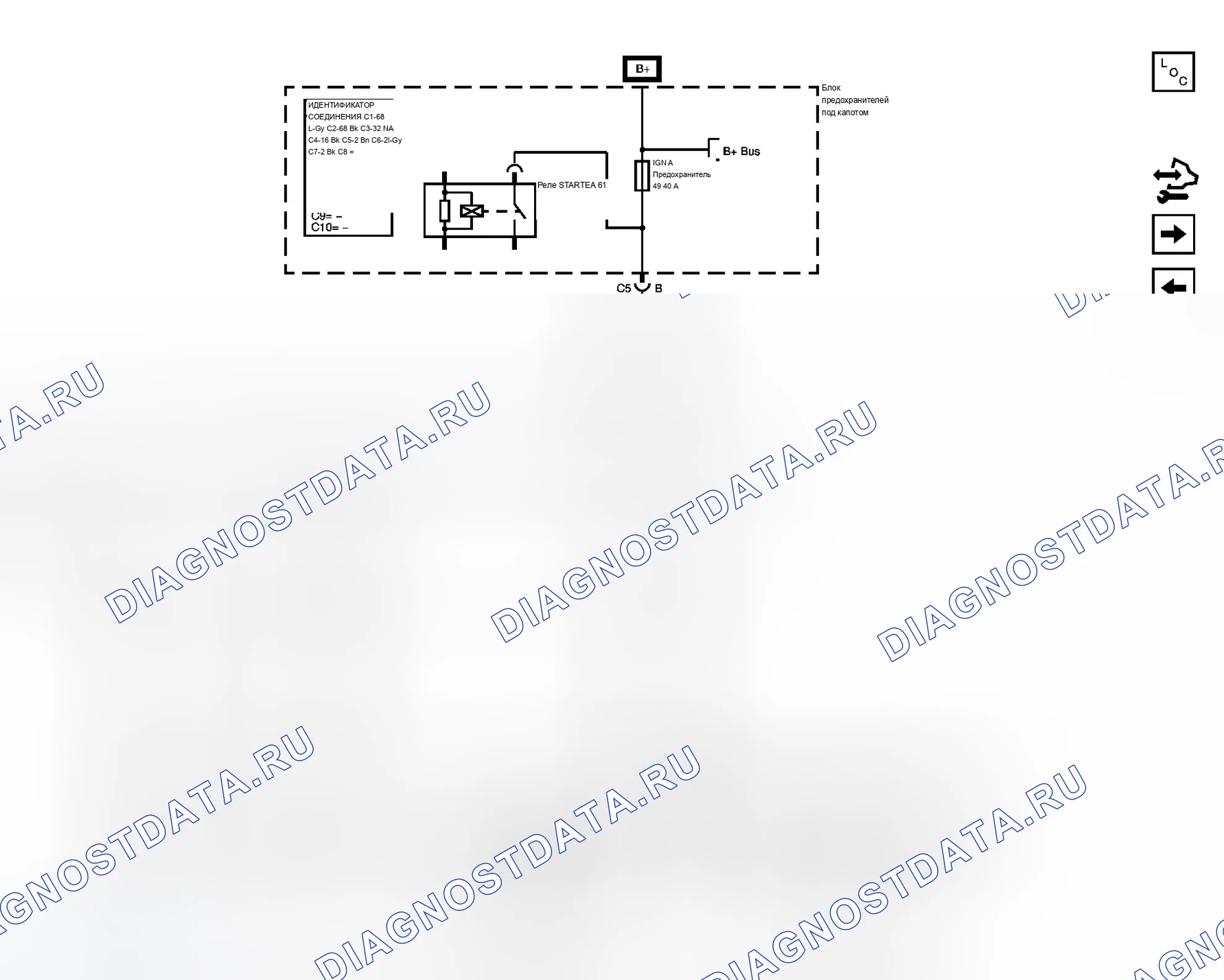 Рис. 10. Chevrolet RV Cutaway G3500 