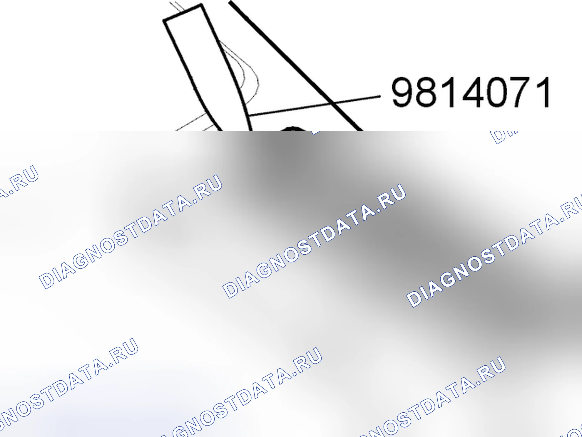 Рис. 175: Удаление. Volvo V40 I рестайлинг
