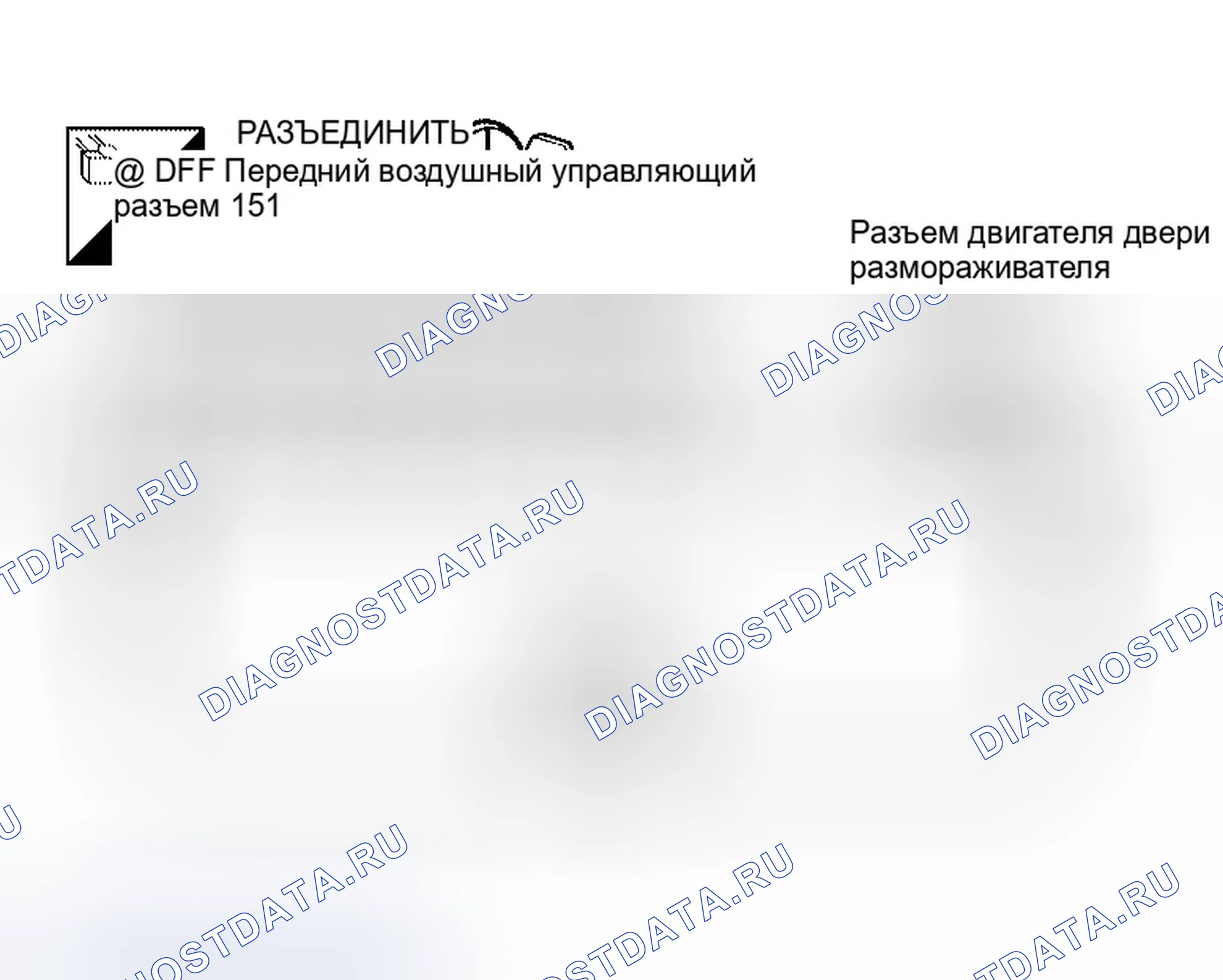 Рис. 269. Infiniti QX56 I