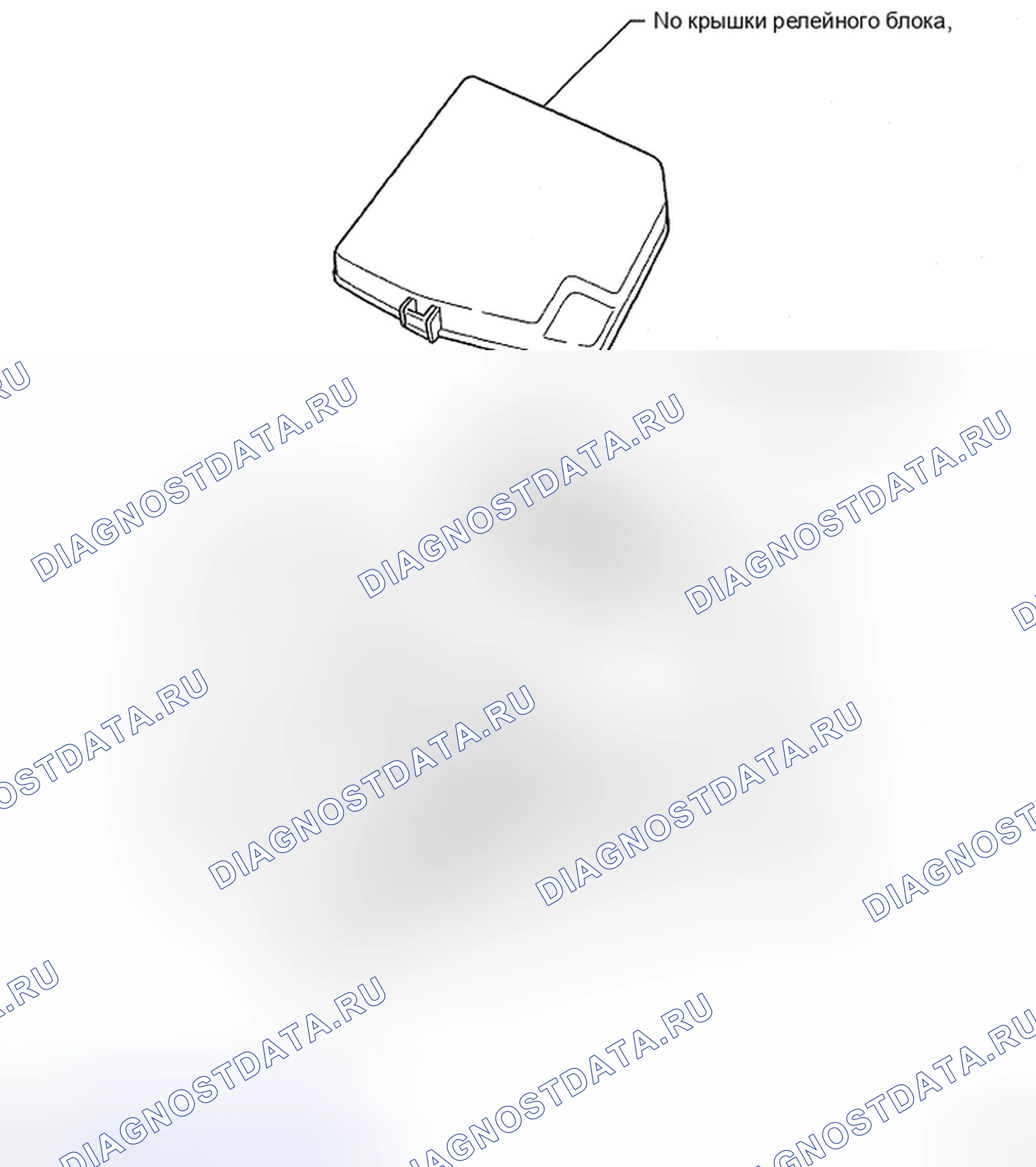 Рис. 86: КОМПОНЕНТЫ. Toyota Yaris II