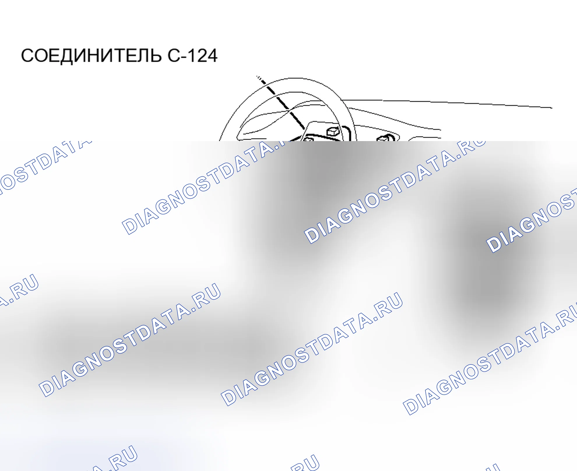 Рис. 146. Mitsubishi Lancer IX рестайлинг