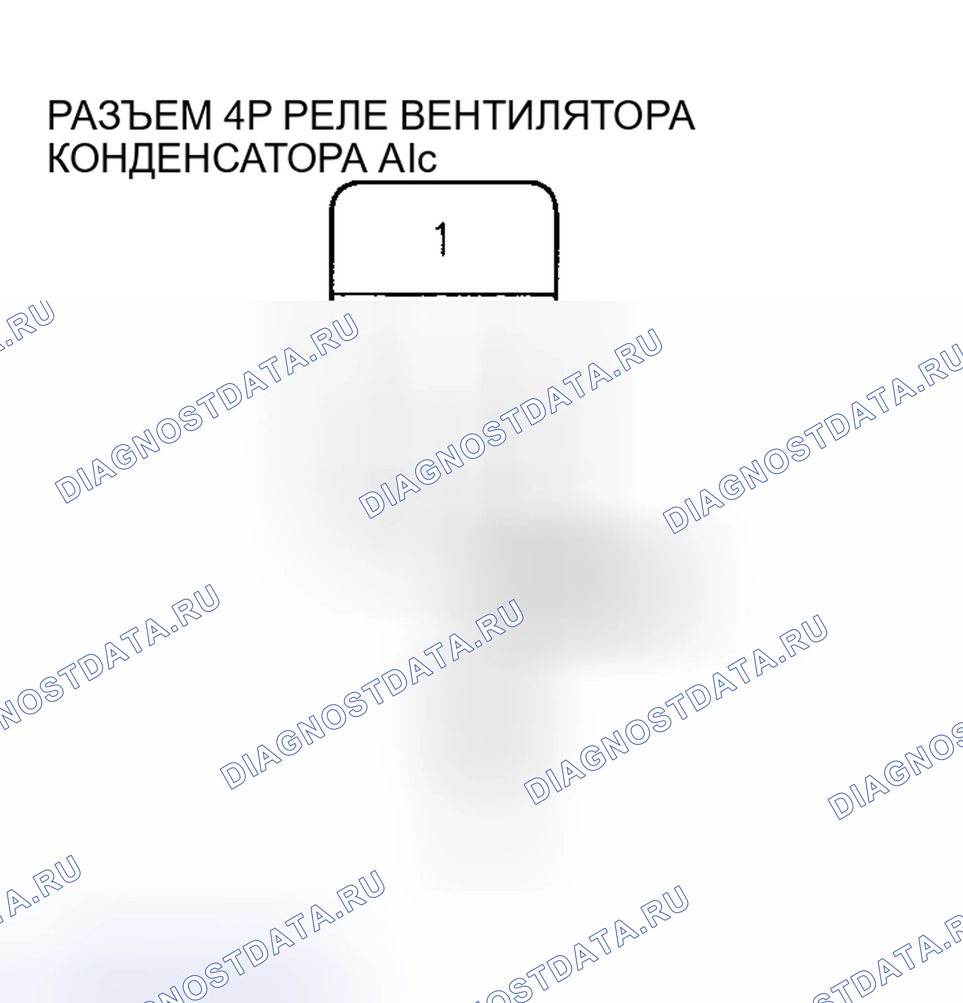 Рис. 47. Acura RSX I