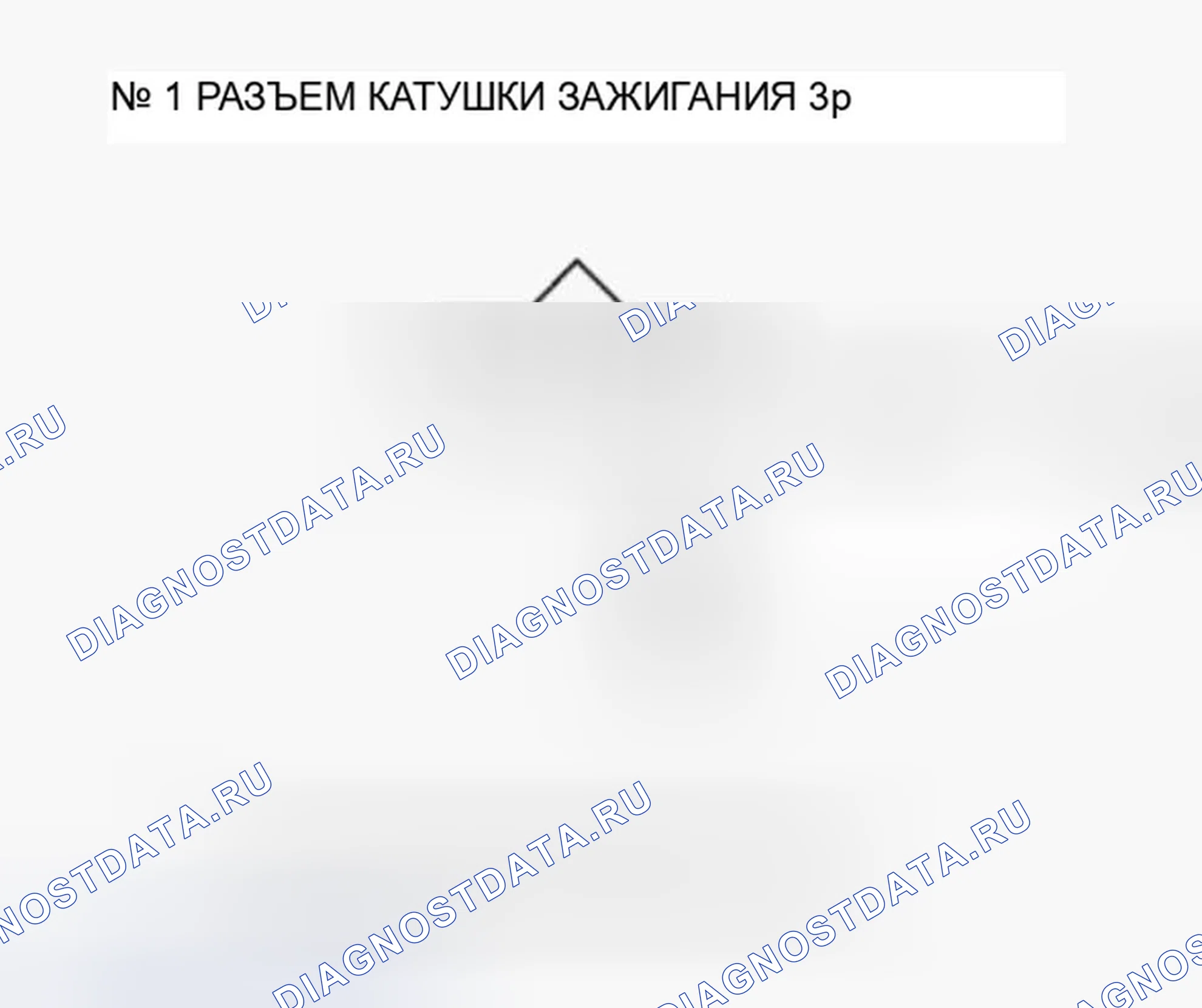 Рис. 138. Honda Ridgeline I рестайлинг
