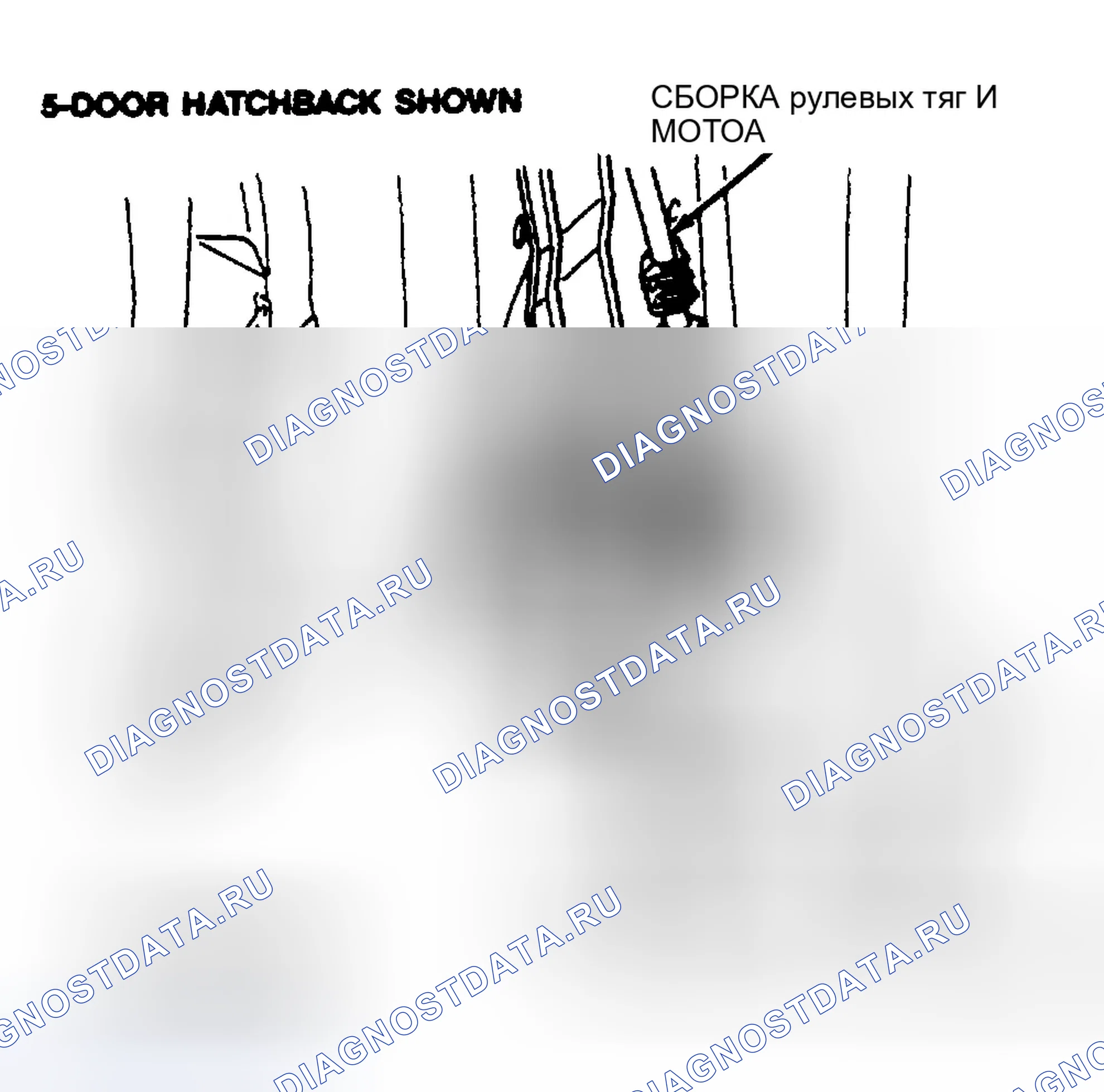 Рис. 23. Ford Probe I