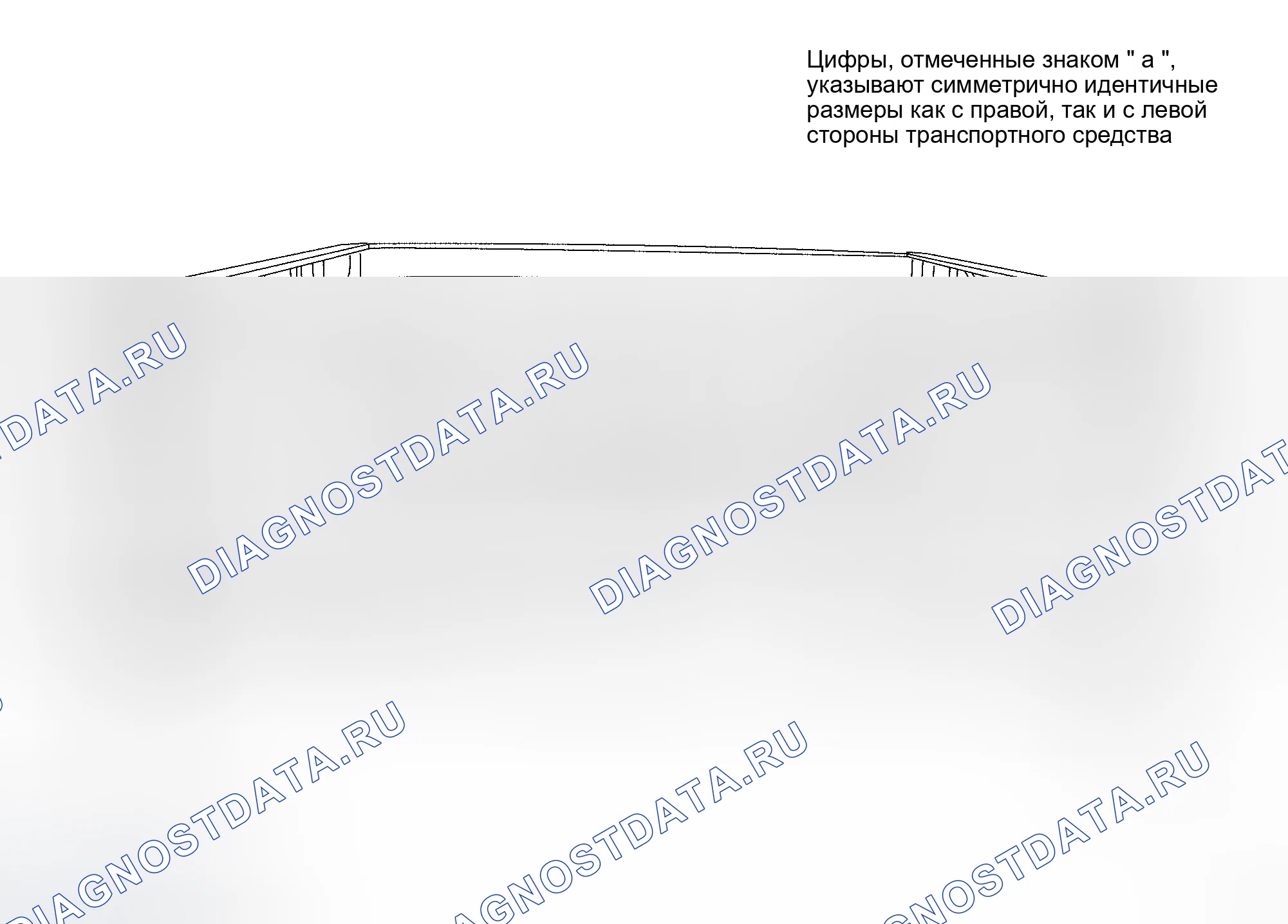 Рис. 288. Honda Torneo I