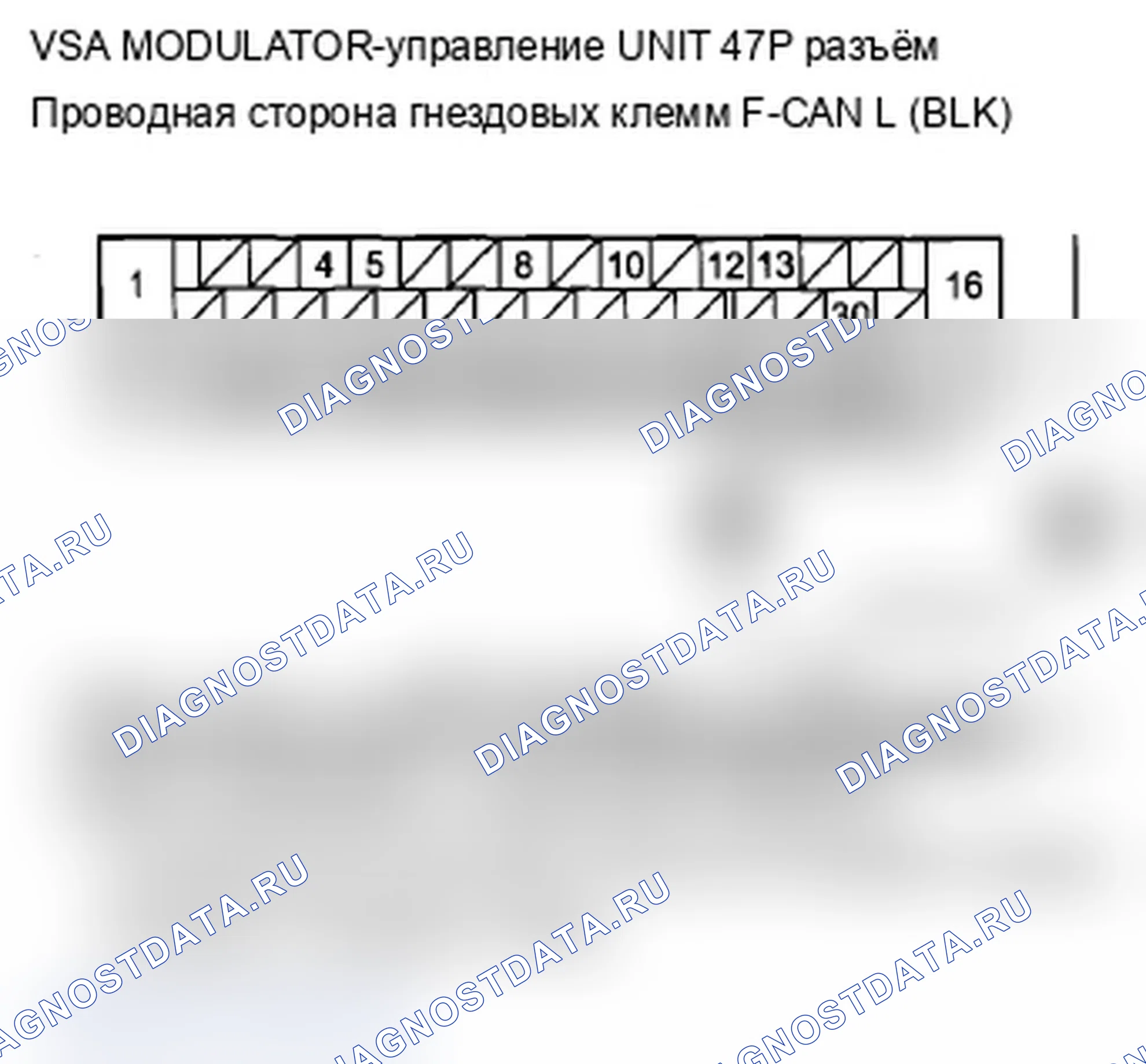 Рис. 51. Acura TL IV рестайлинг