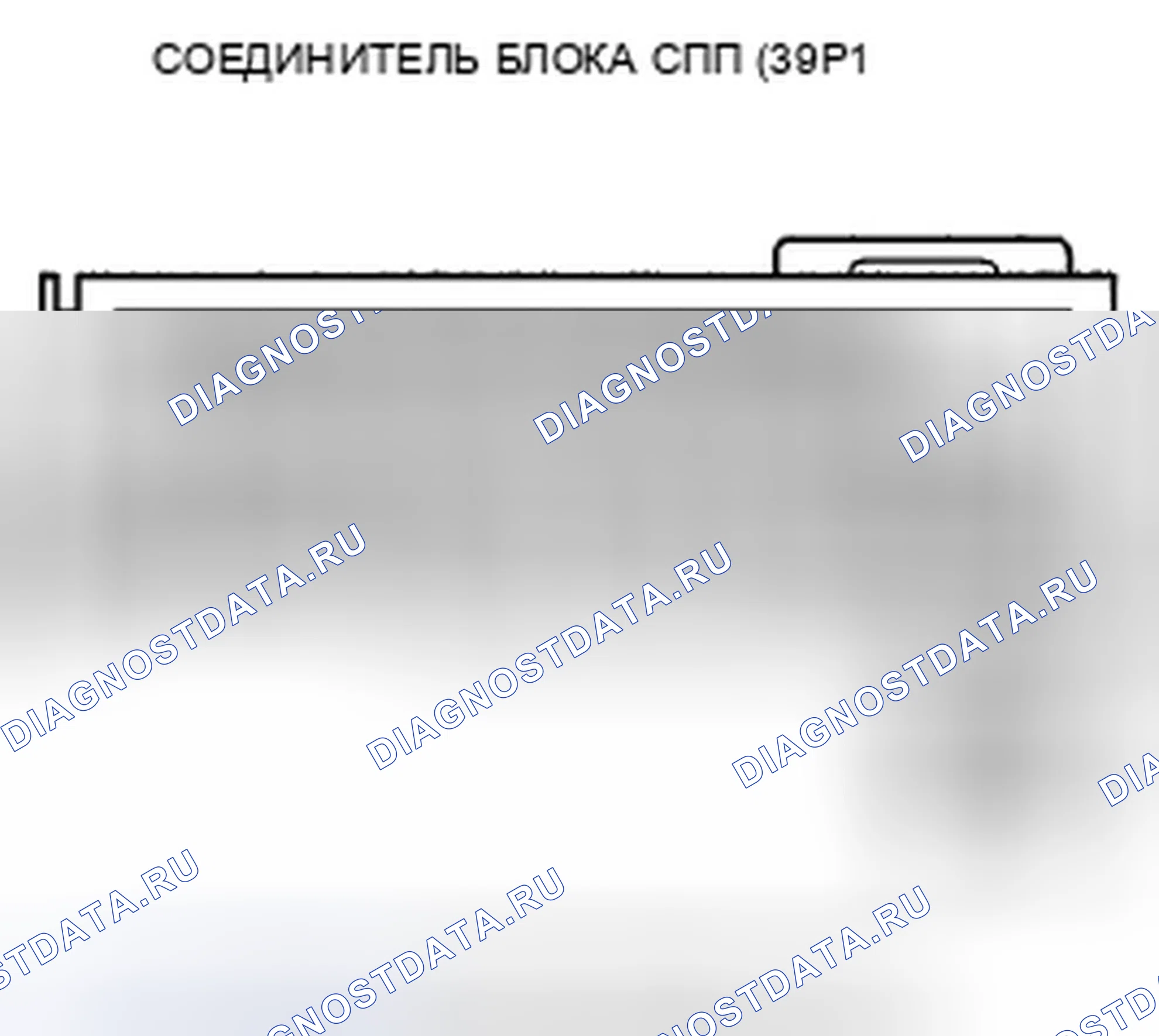 Рис. 94. Honda Insight ZE2