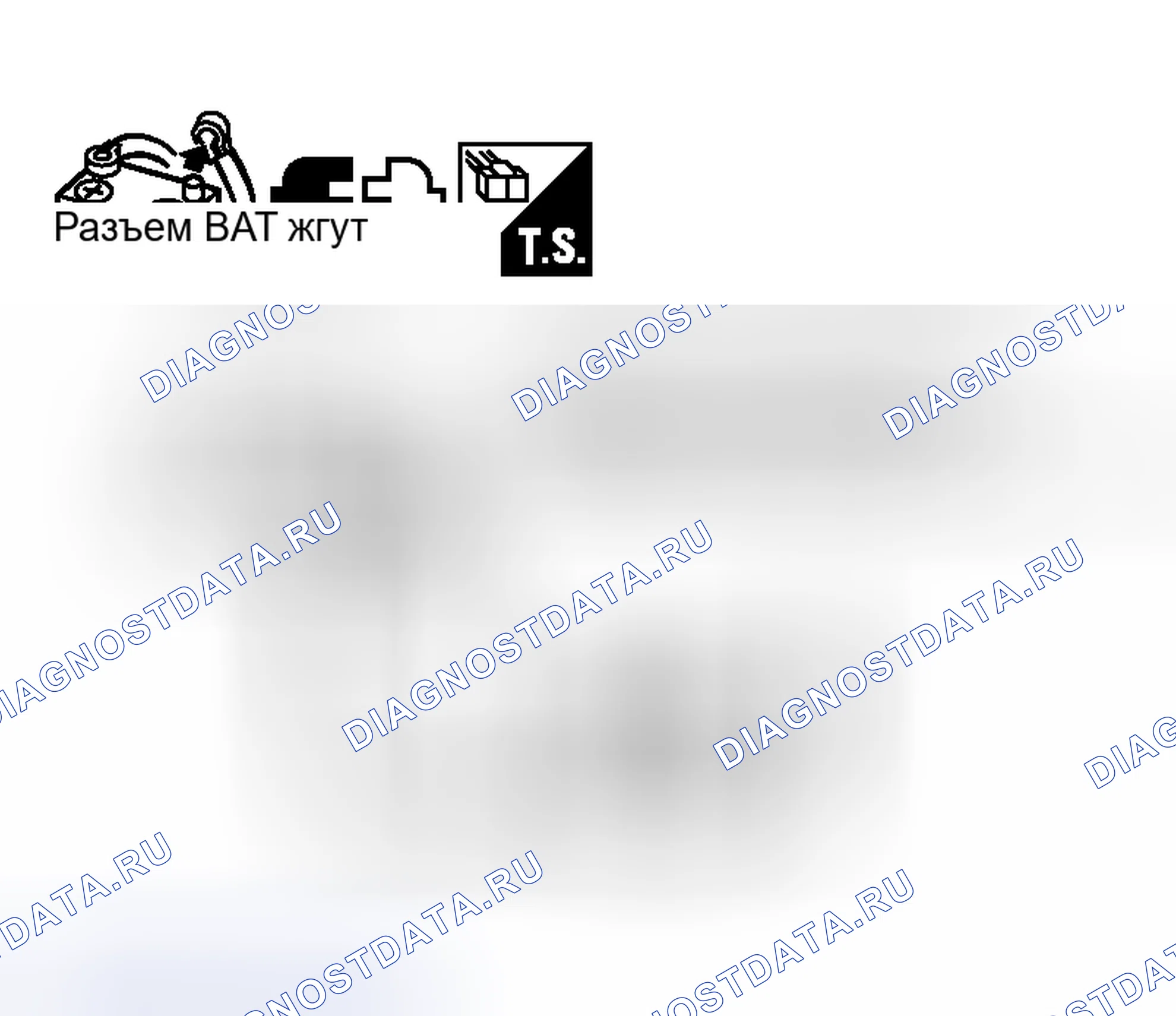 Рис. 507. Nissan Murano Z50