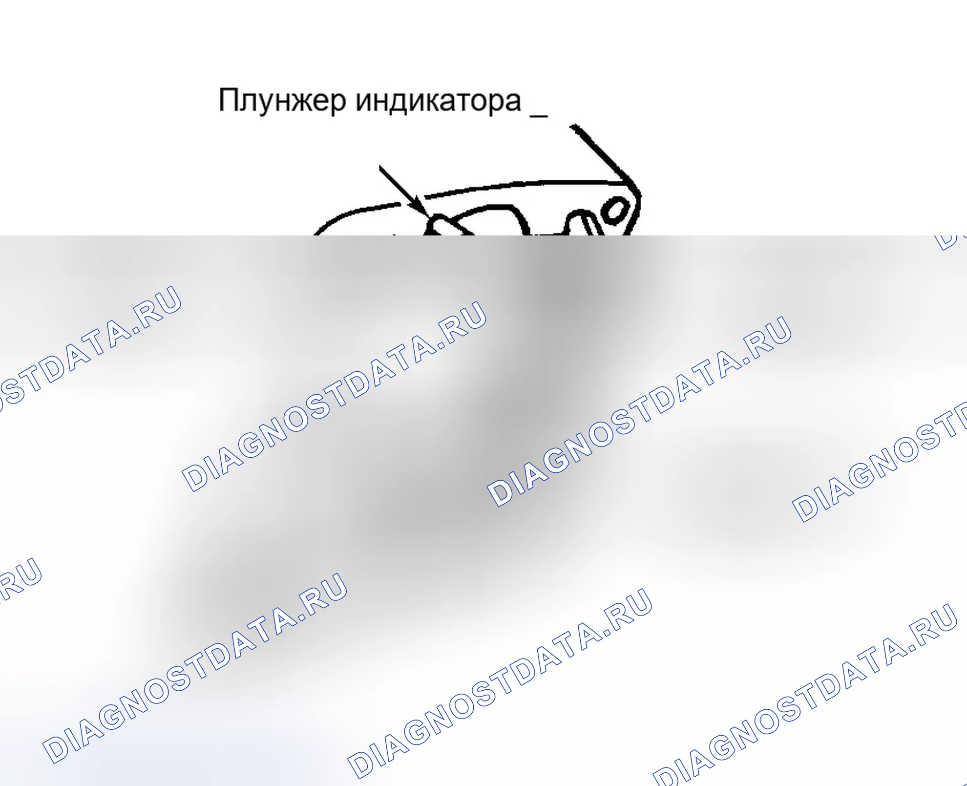 Рис. 11. Dodge Dakota II