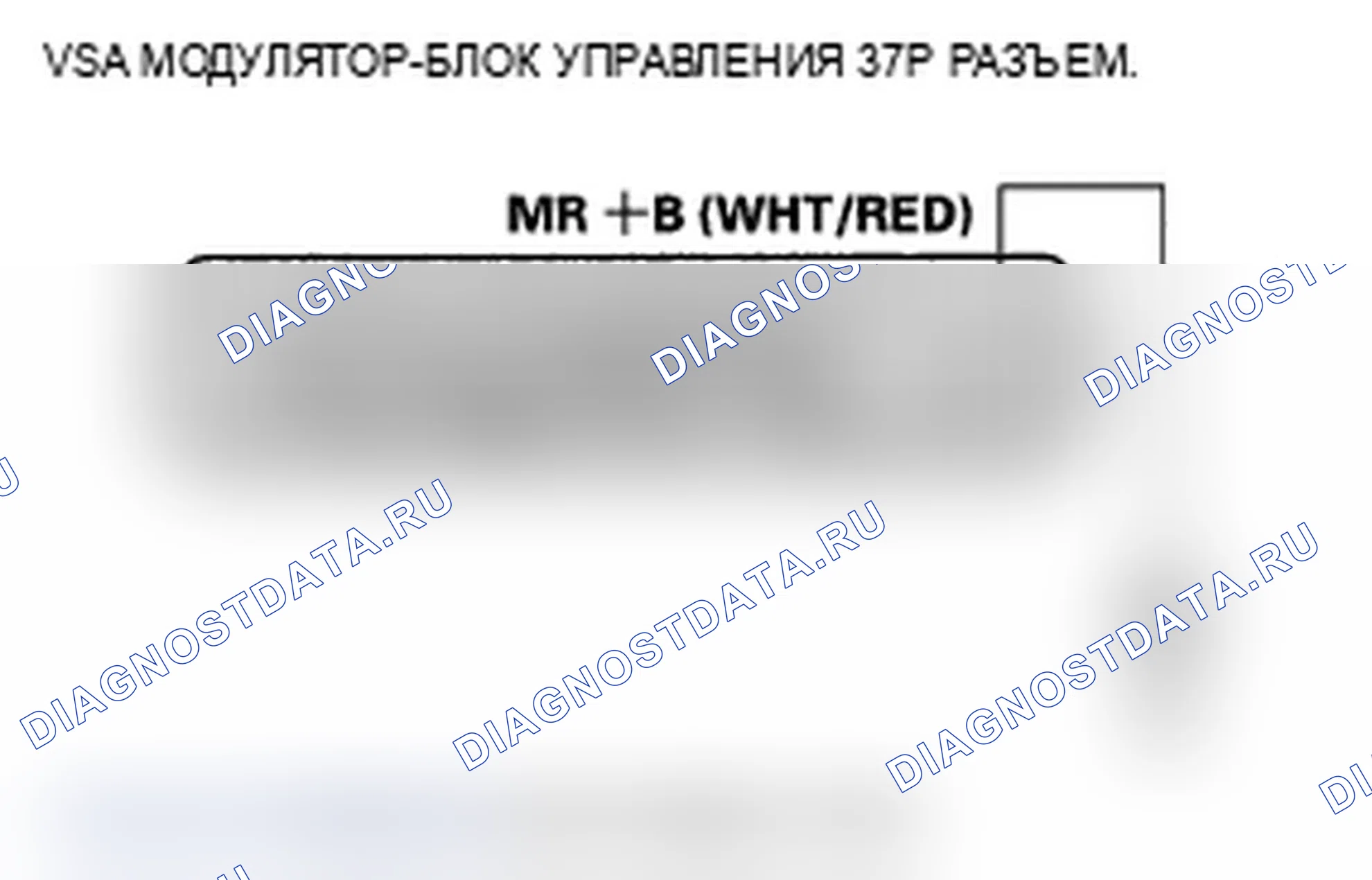 Рис. 40. Acura TL III рестайлинг