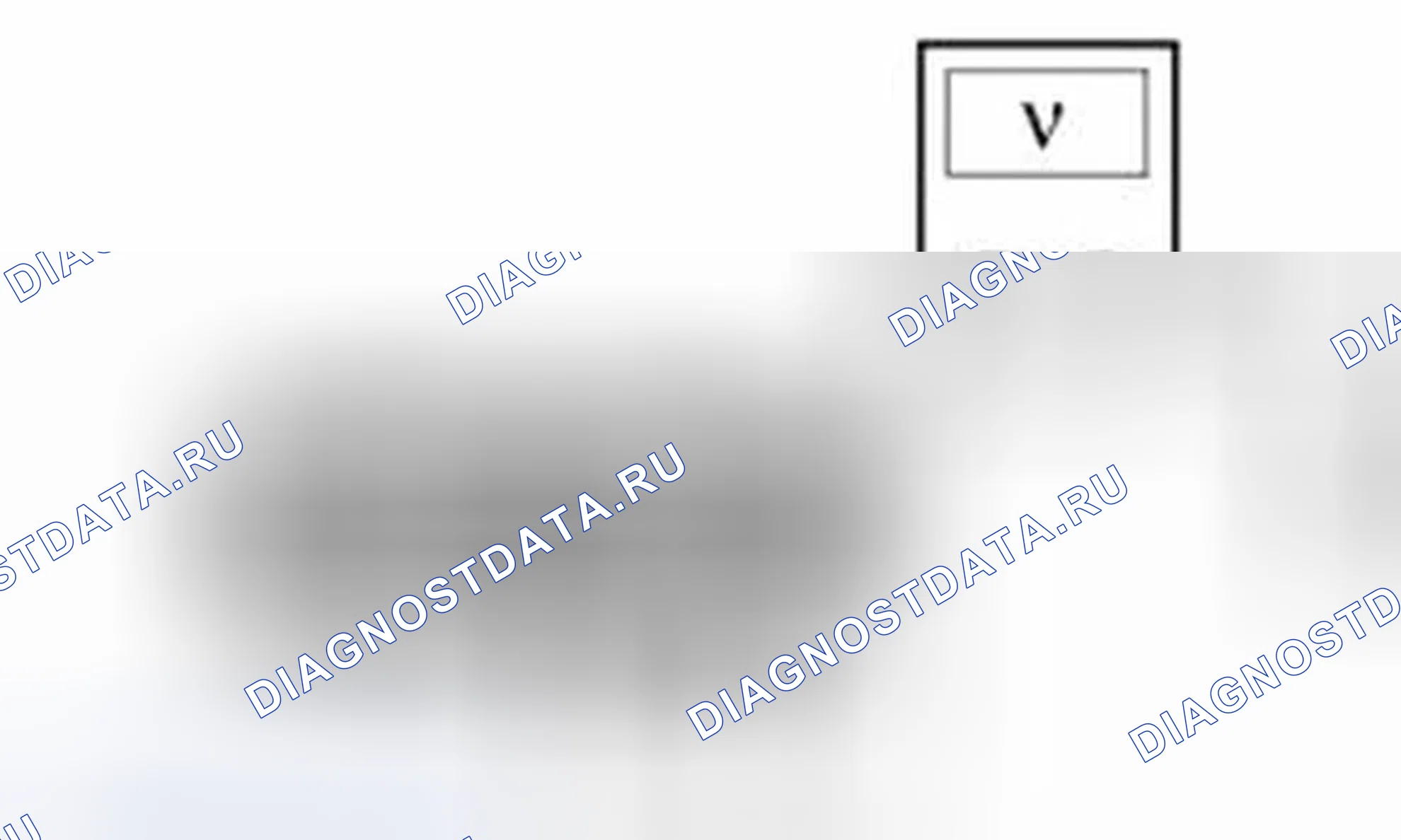 Рис. 2: диагностический тест A: расшифровка кода ошибки B11E8:16. Ford Mustang V рестайлинг