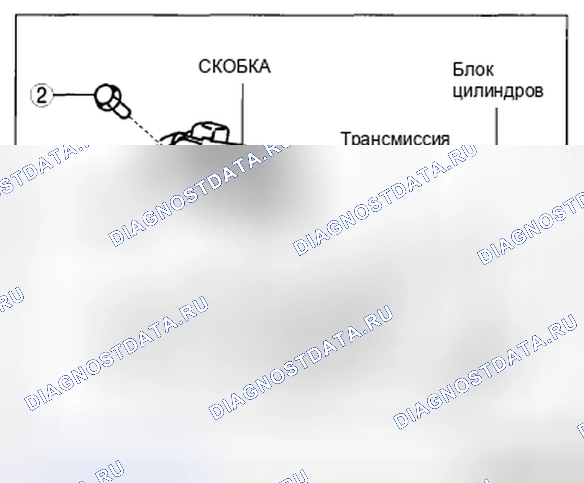 Рис. 216. Mazda CX-5 I