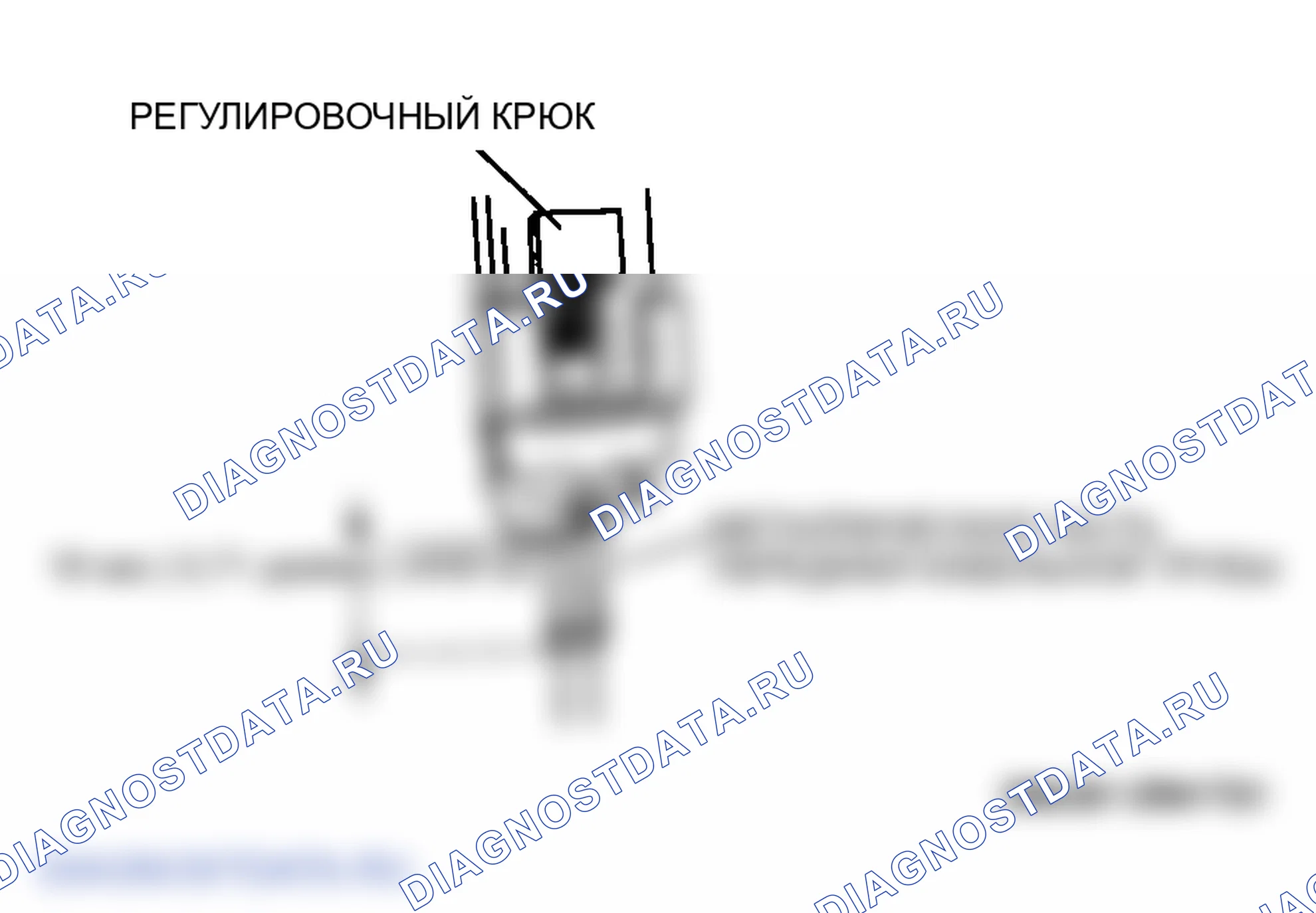 Рис. 55. Mazda MPV III
