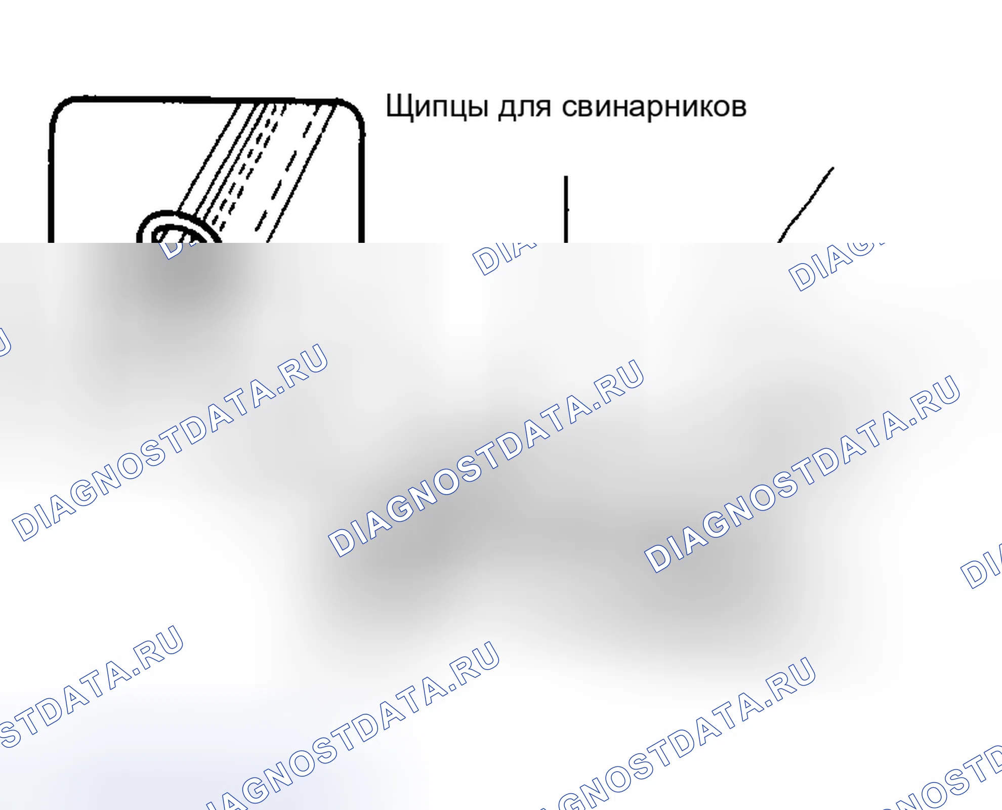 Рис. 36. Toyota Highlander I рестайлинг