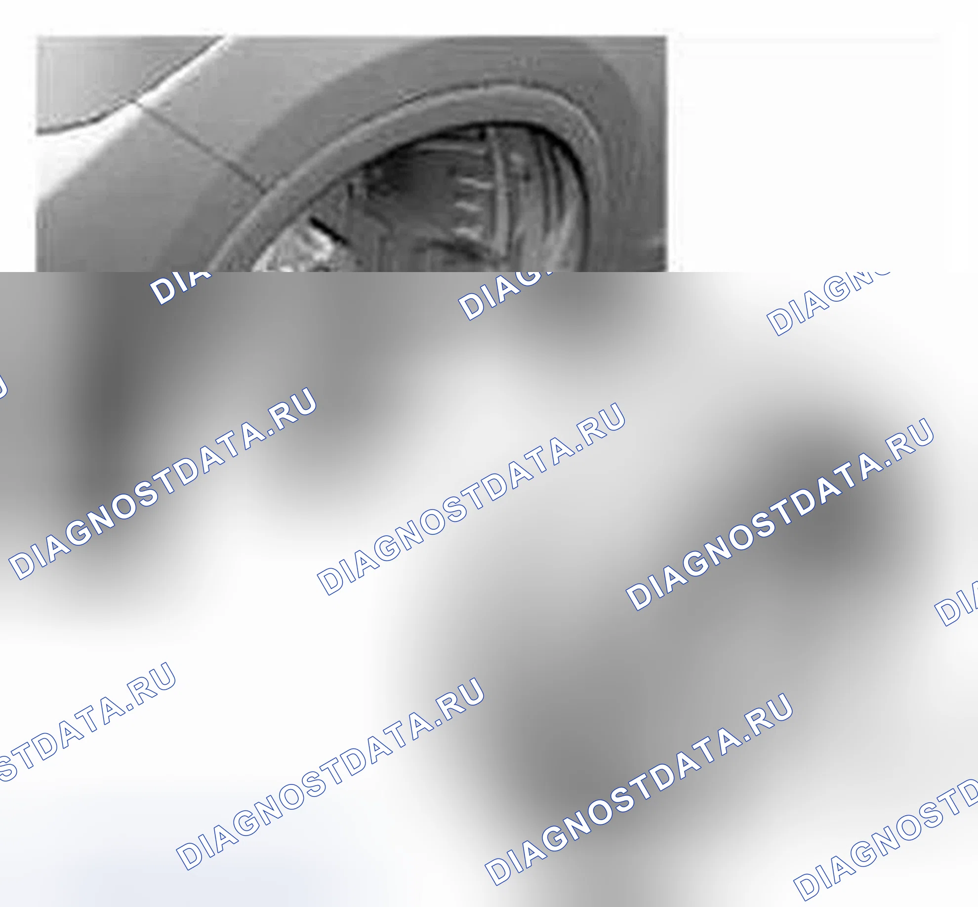 Рис. 131: Удаление. Honda CR-V IV