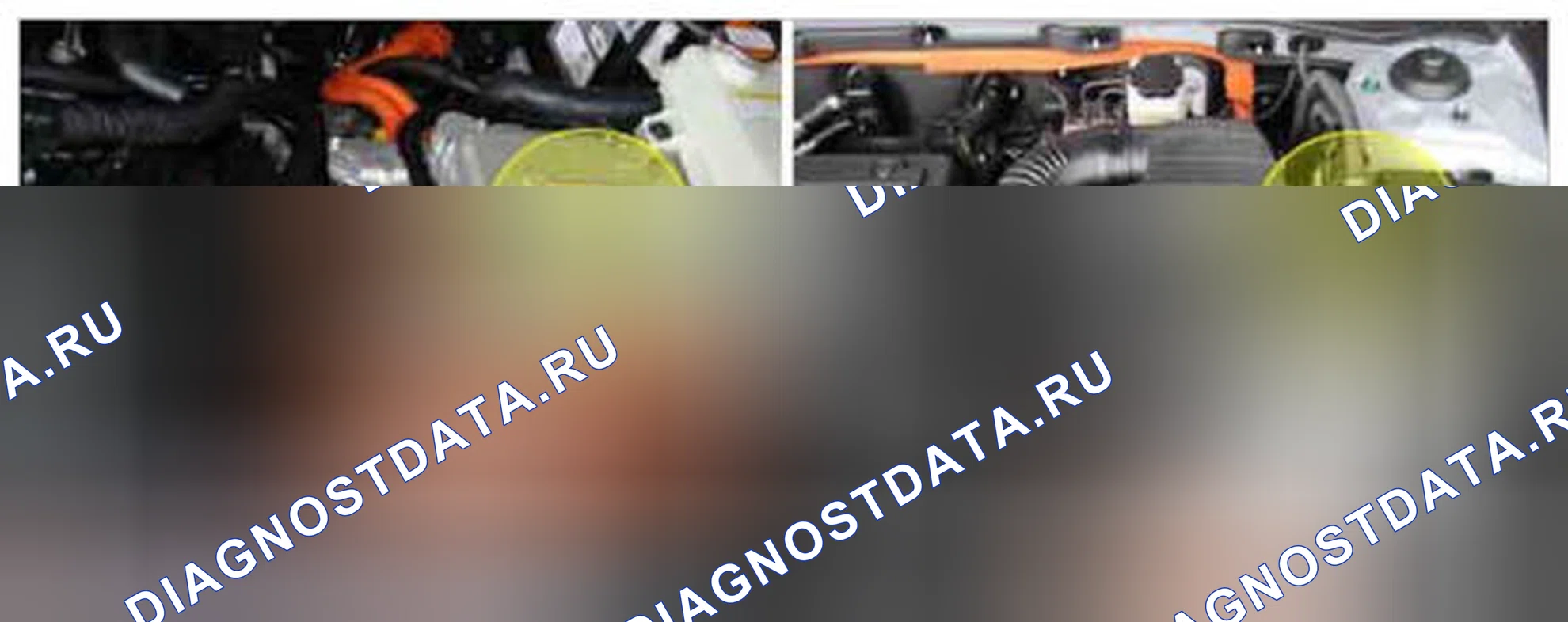 Рис. 482: Расположение компонентов. Kia Optima III