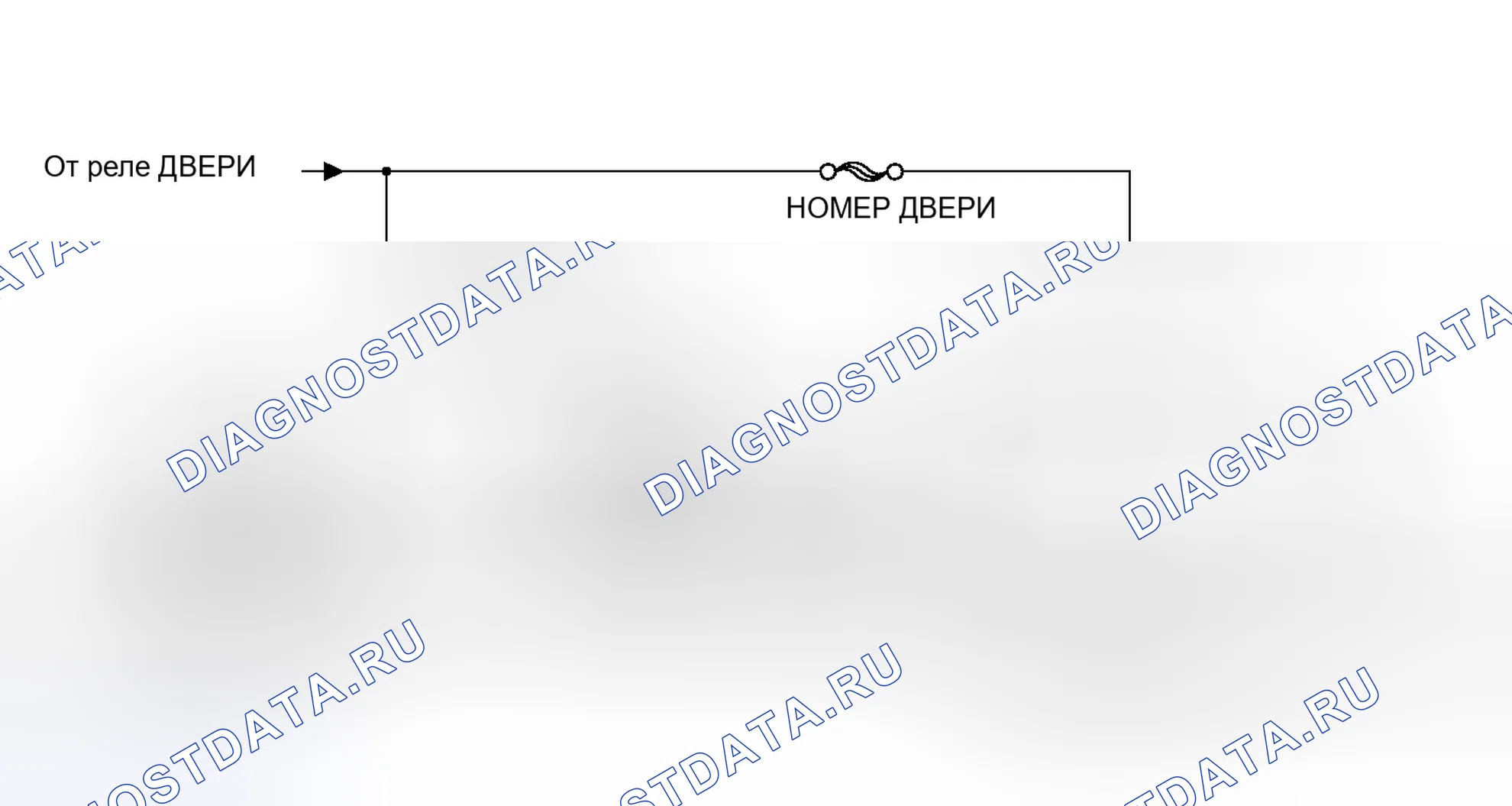 Рис. 58: электросхема. Toyota Camry XV50
