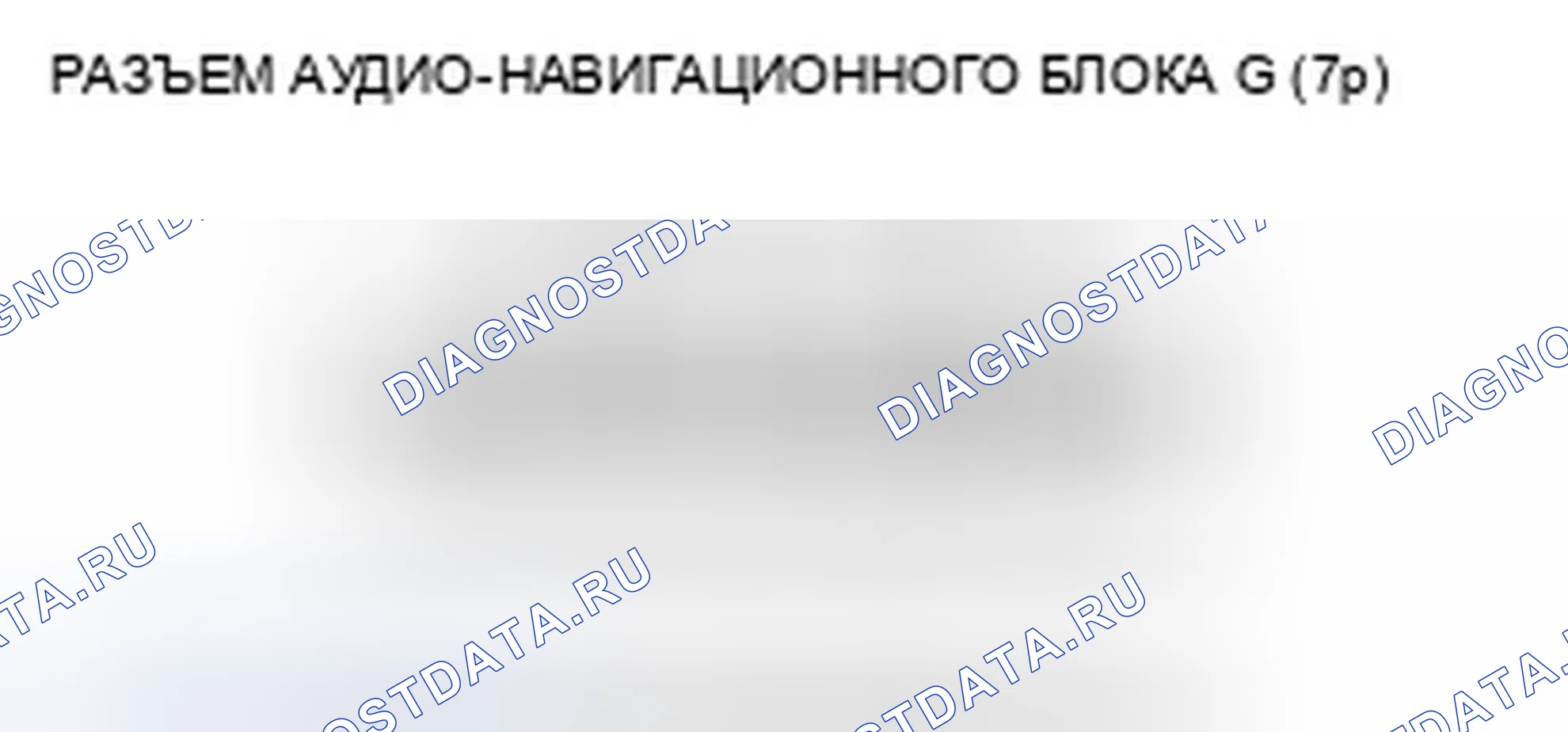 Рис. 113. Honda Element YH2 рестайлинг