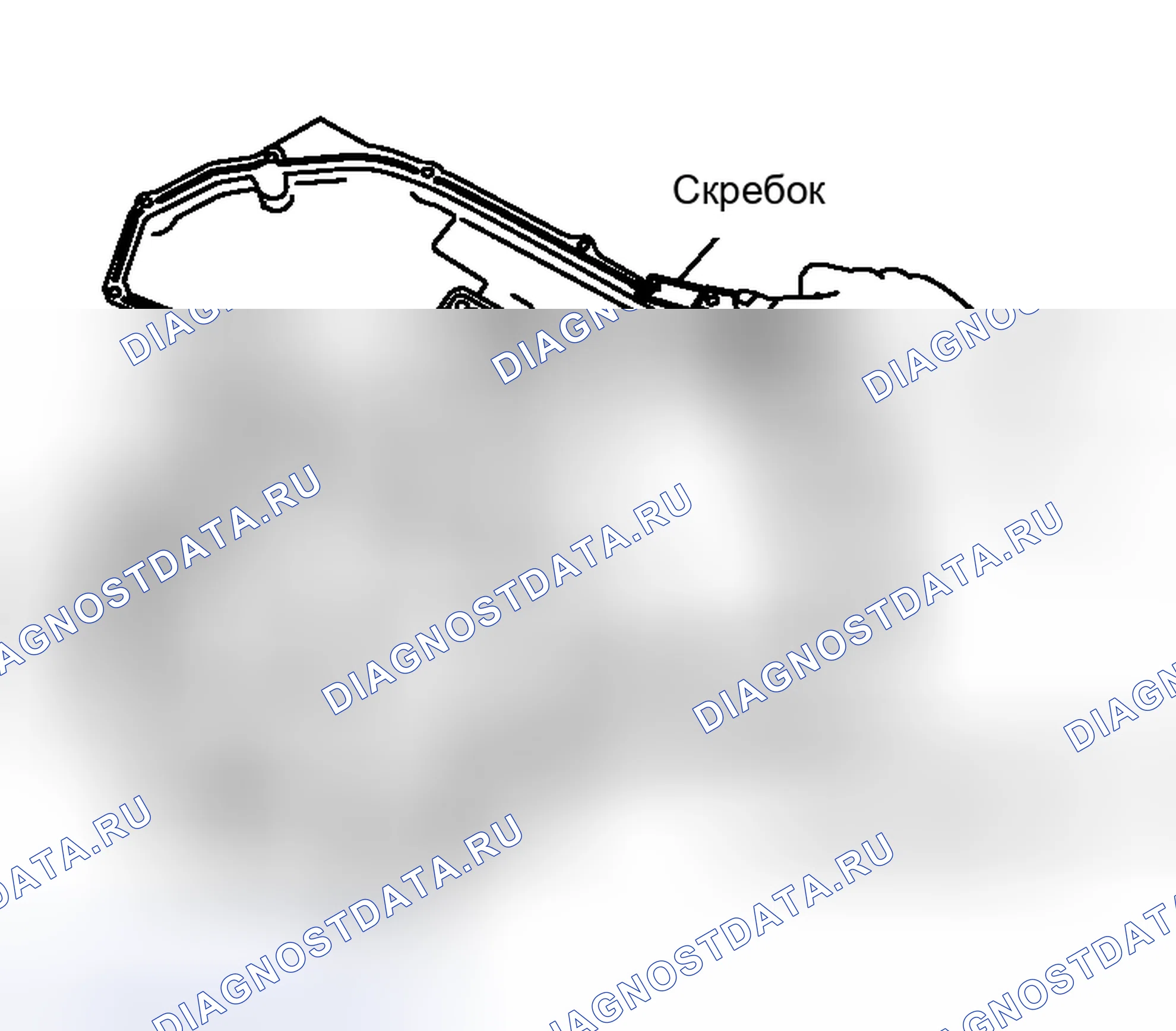 Рис. 196. Honda Life I