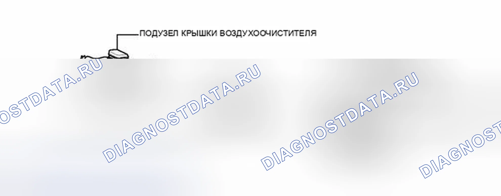 Рис. 50: ИЛЛЮСТРАЦИЯ. Toyota Camry XV50