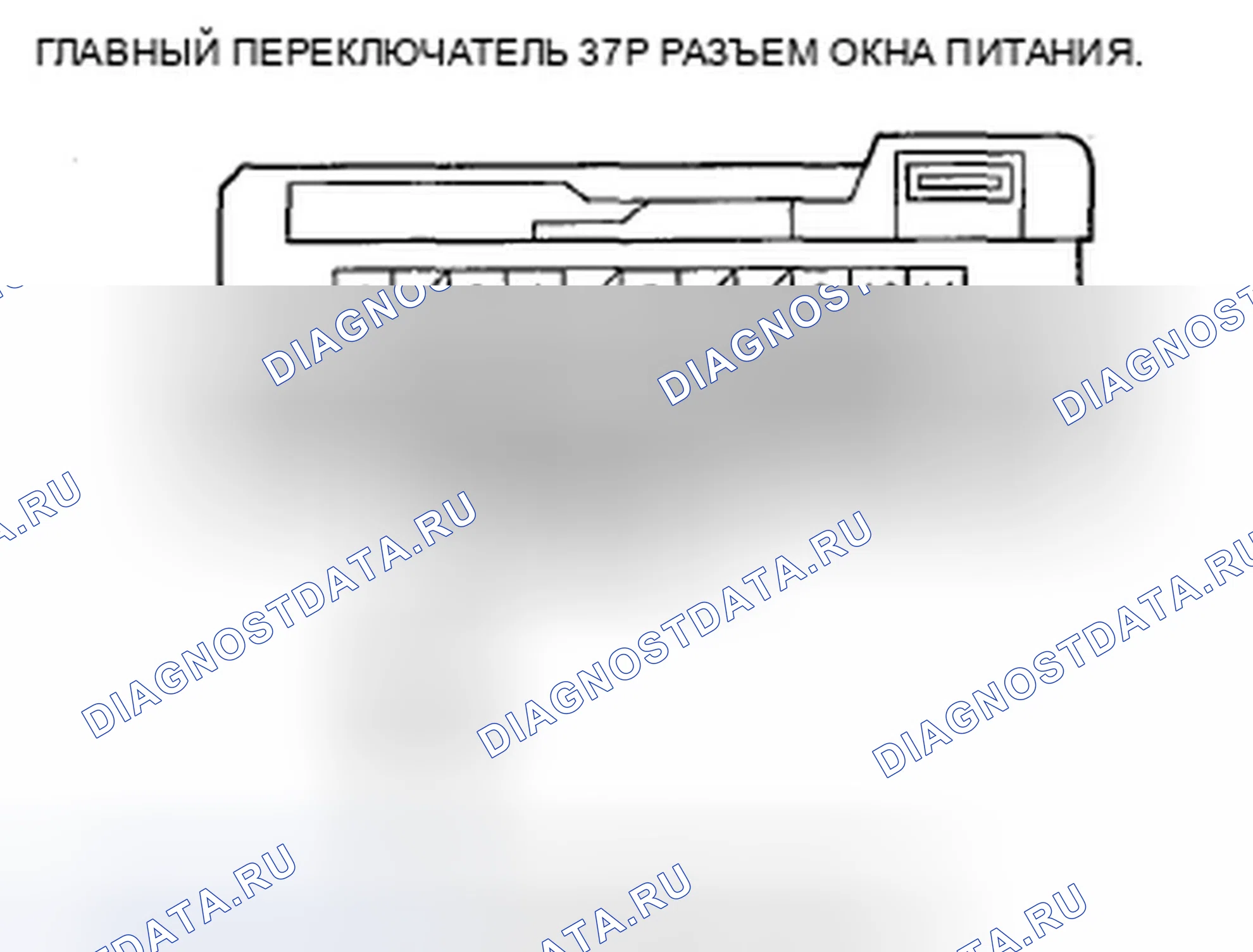 Рис. 111. Acura TSX II