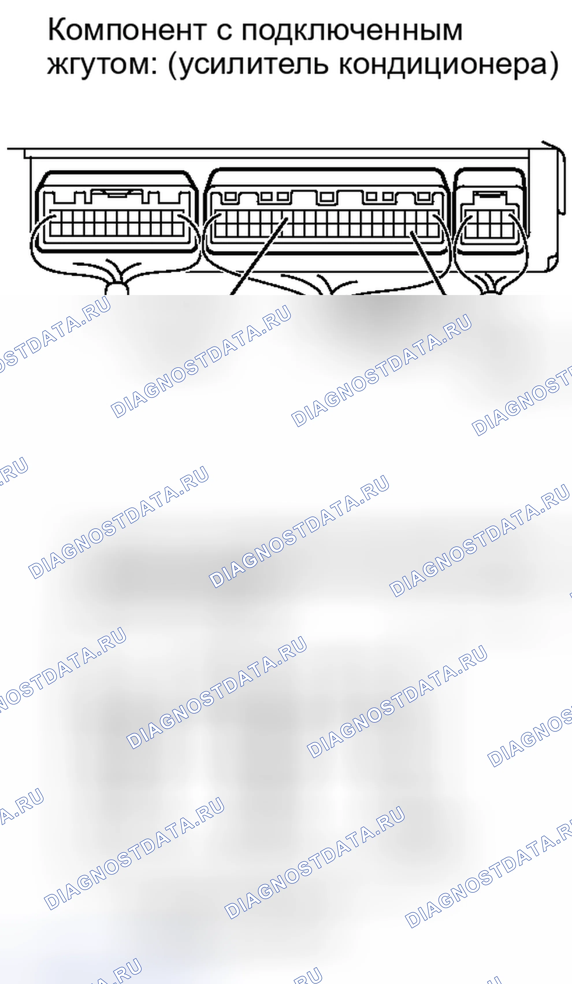 Рис. 263. Toyota Highlander II рестайлинг