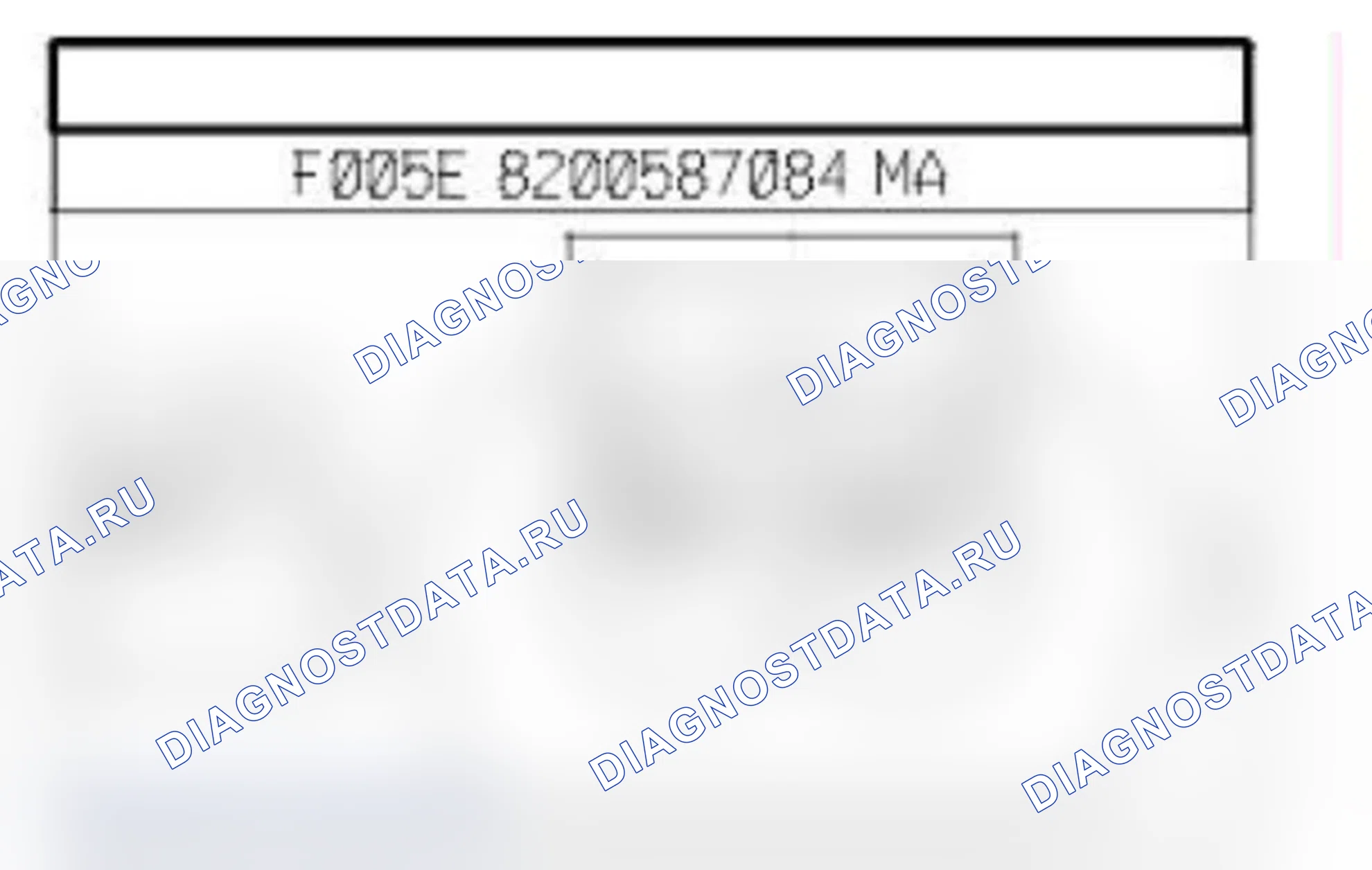 Распиновка разъёма 243 — Датчик уровня масла. Renault Clio IV