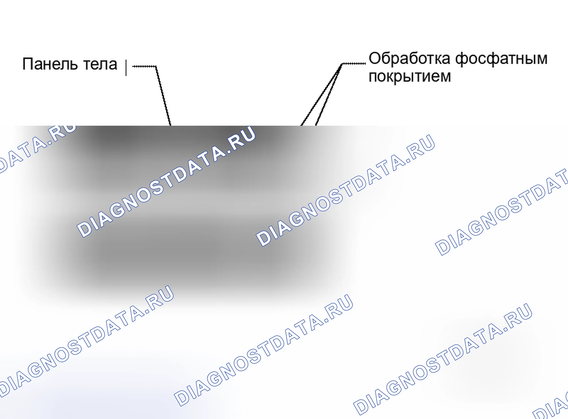 Рис. 9. Honda Rafaga I
