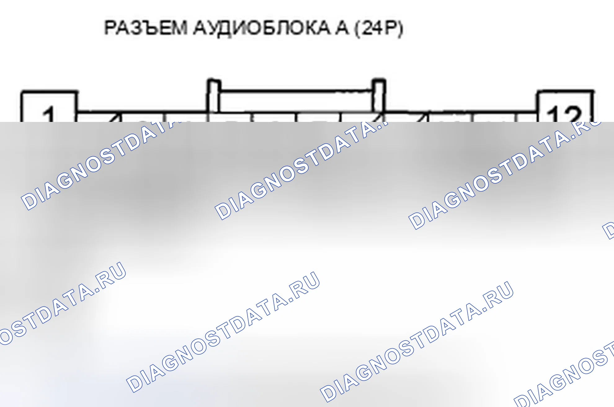 Рис. 268. Honda Insight ZE2 рестайлинг