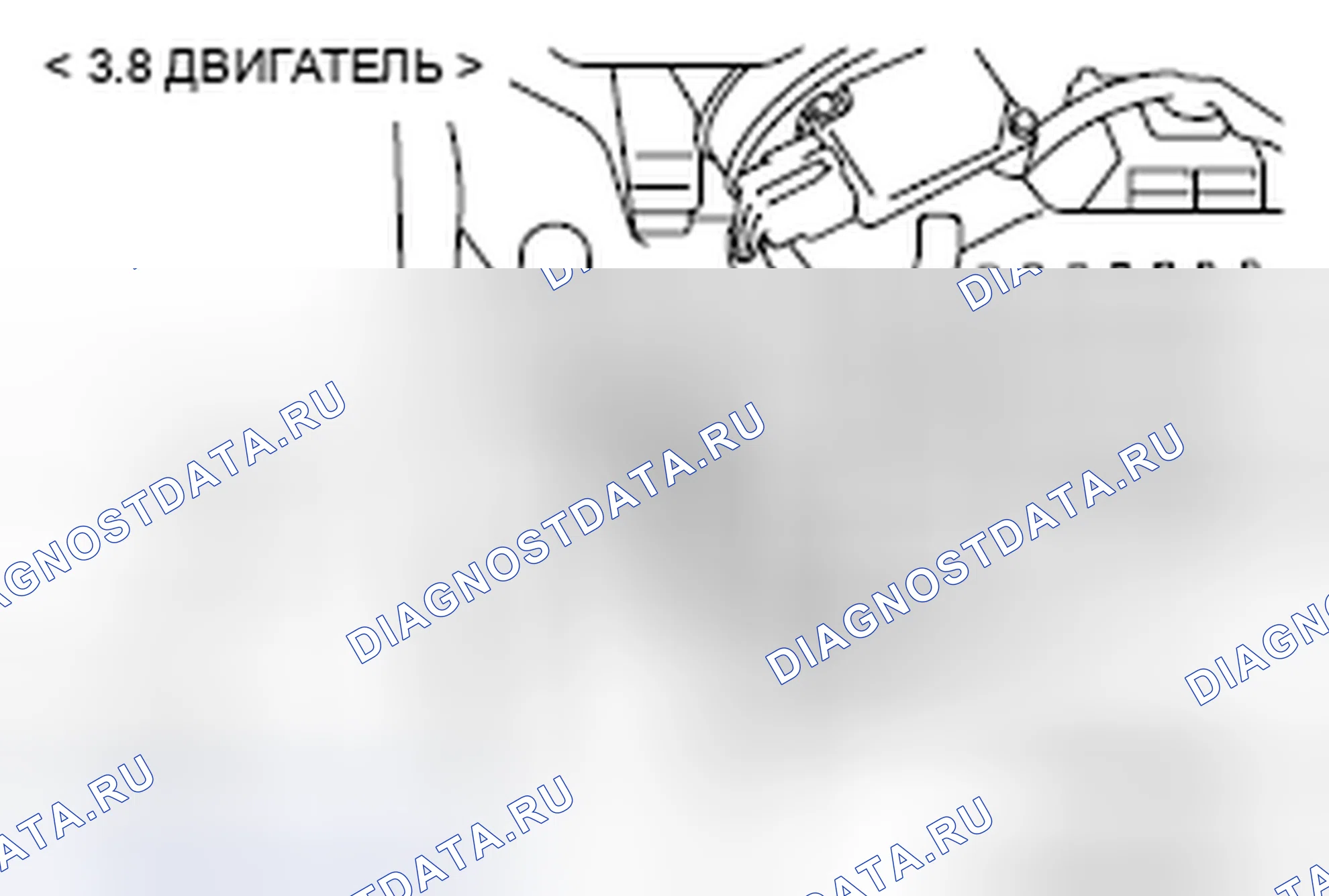 Рис. 238. Mitsubishi Galant IX рестайлинг