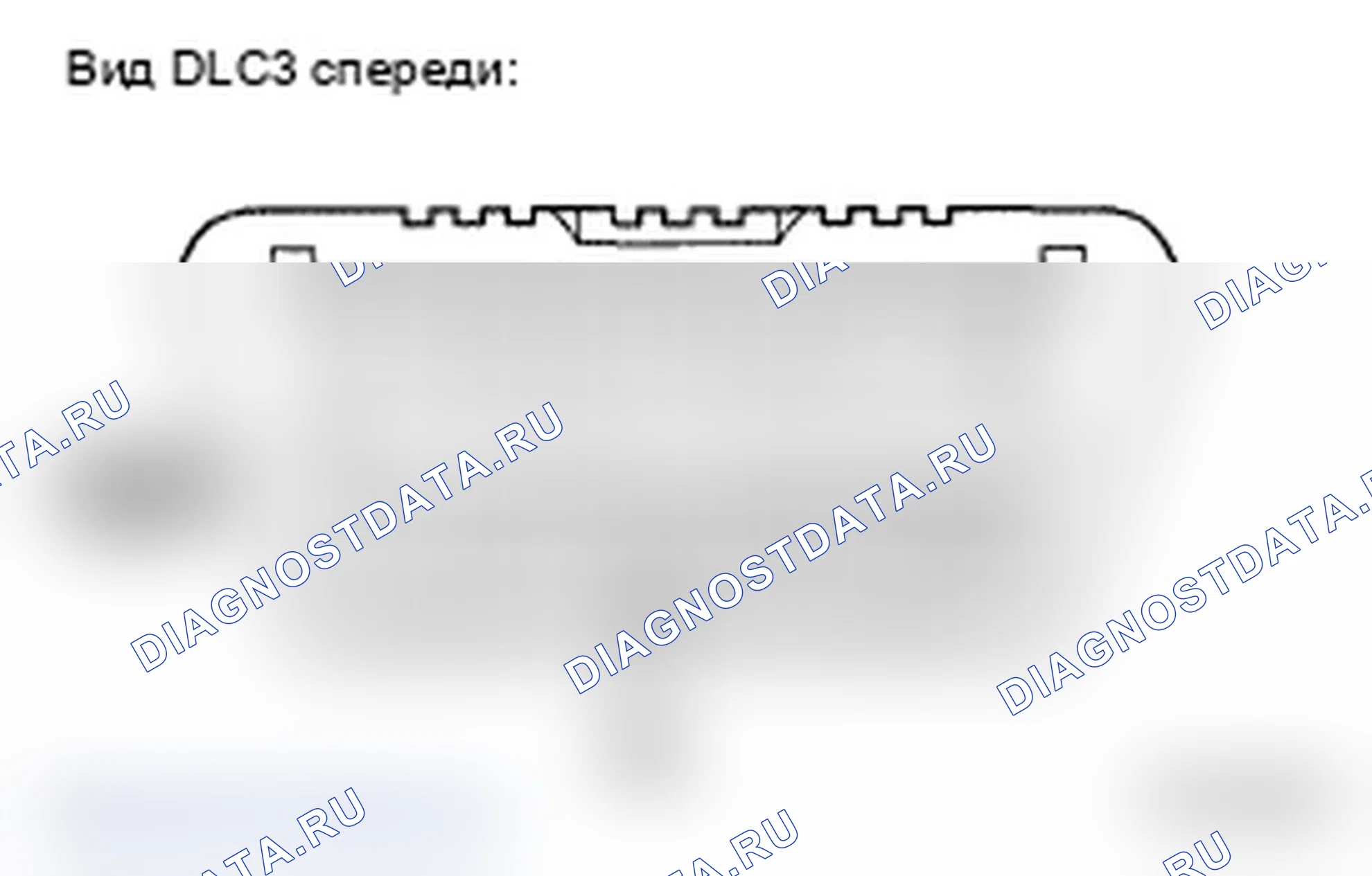 Рис. 102. Toyota Land Cruiser 200