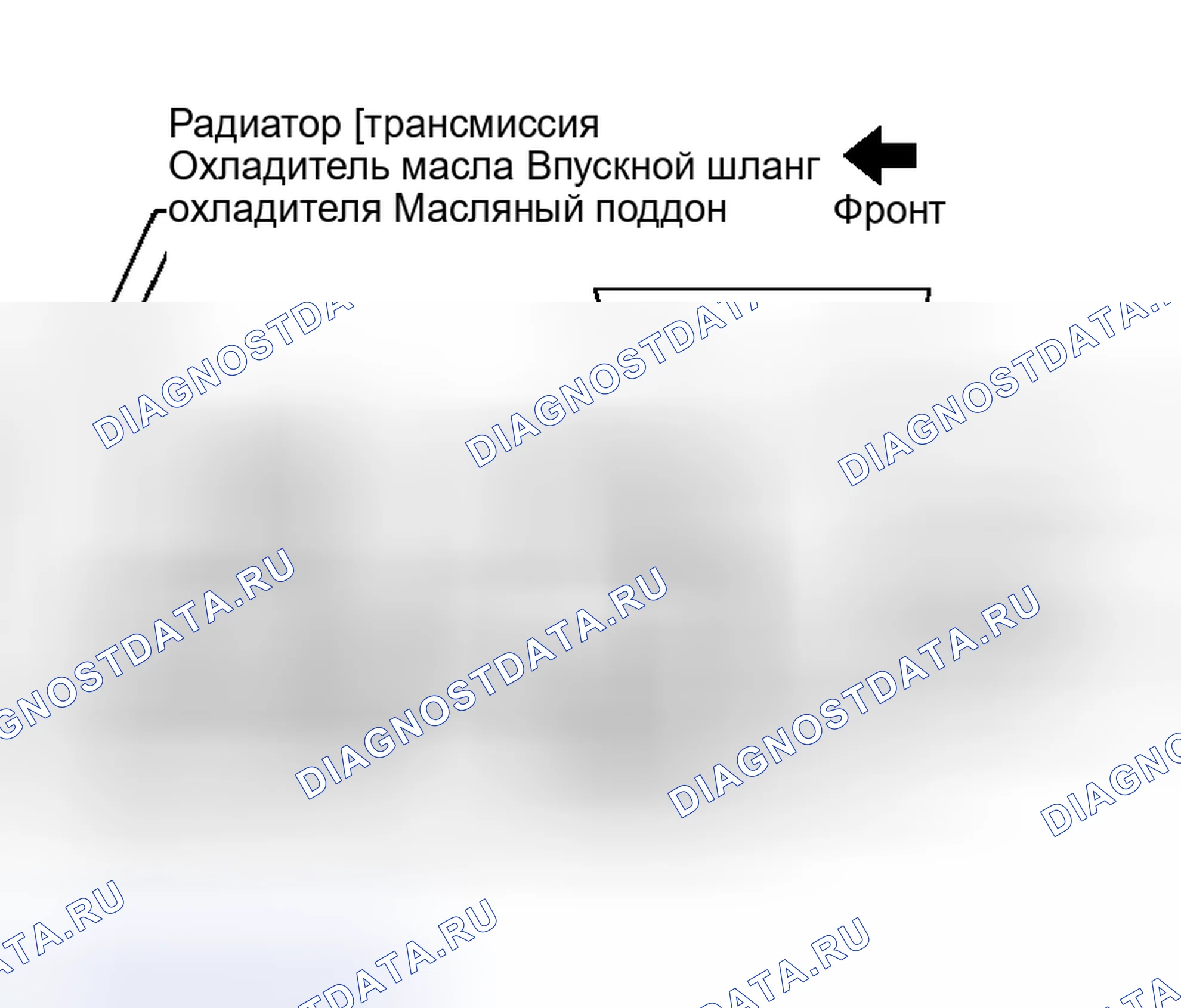 Рис. 169. Nissan Murano Z50