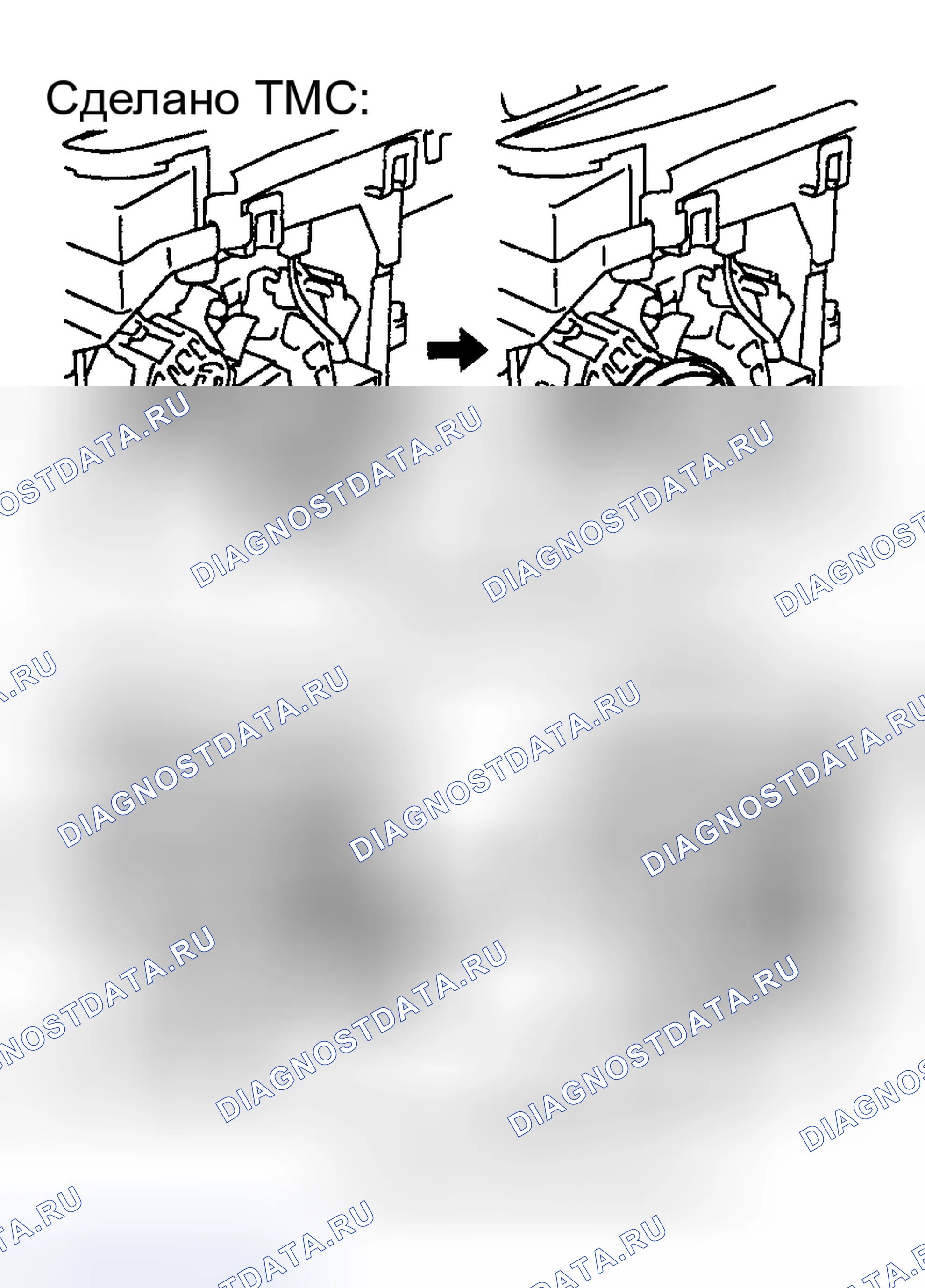 Рис. 180. Honda Accord II