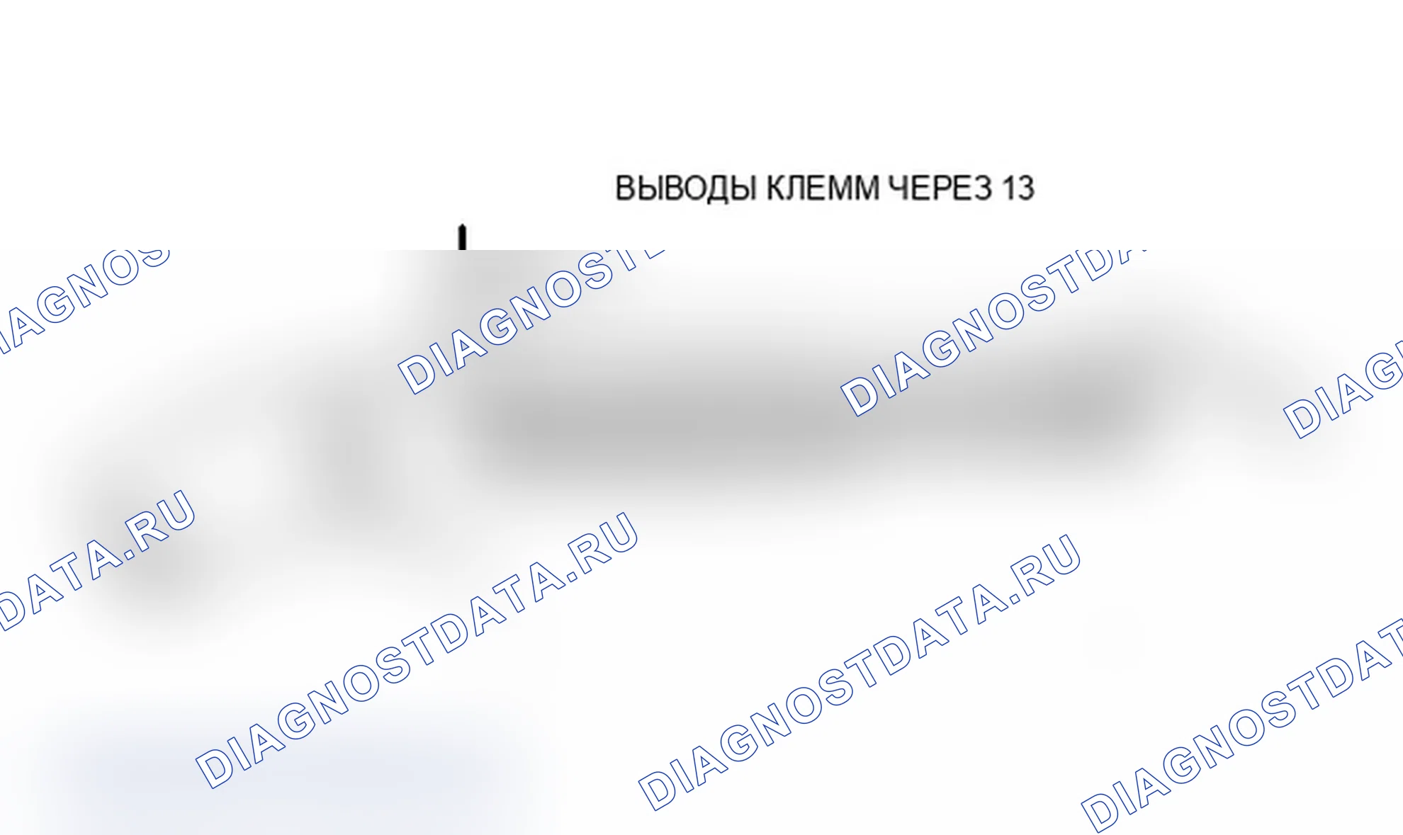 Рис. 24. Volkswagen Jetta II
