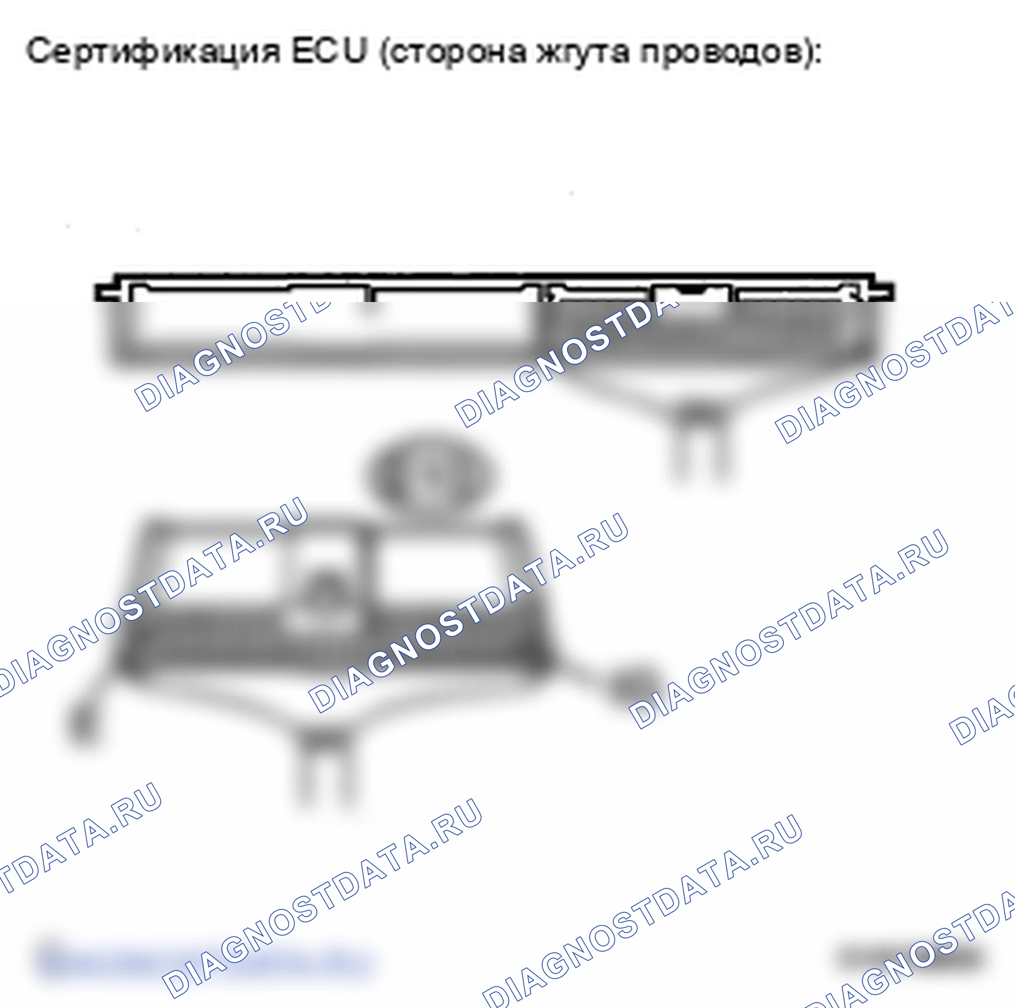 Рис. 39. Lexus ES XV40