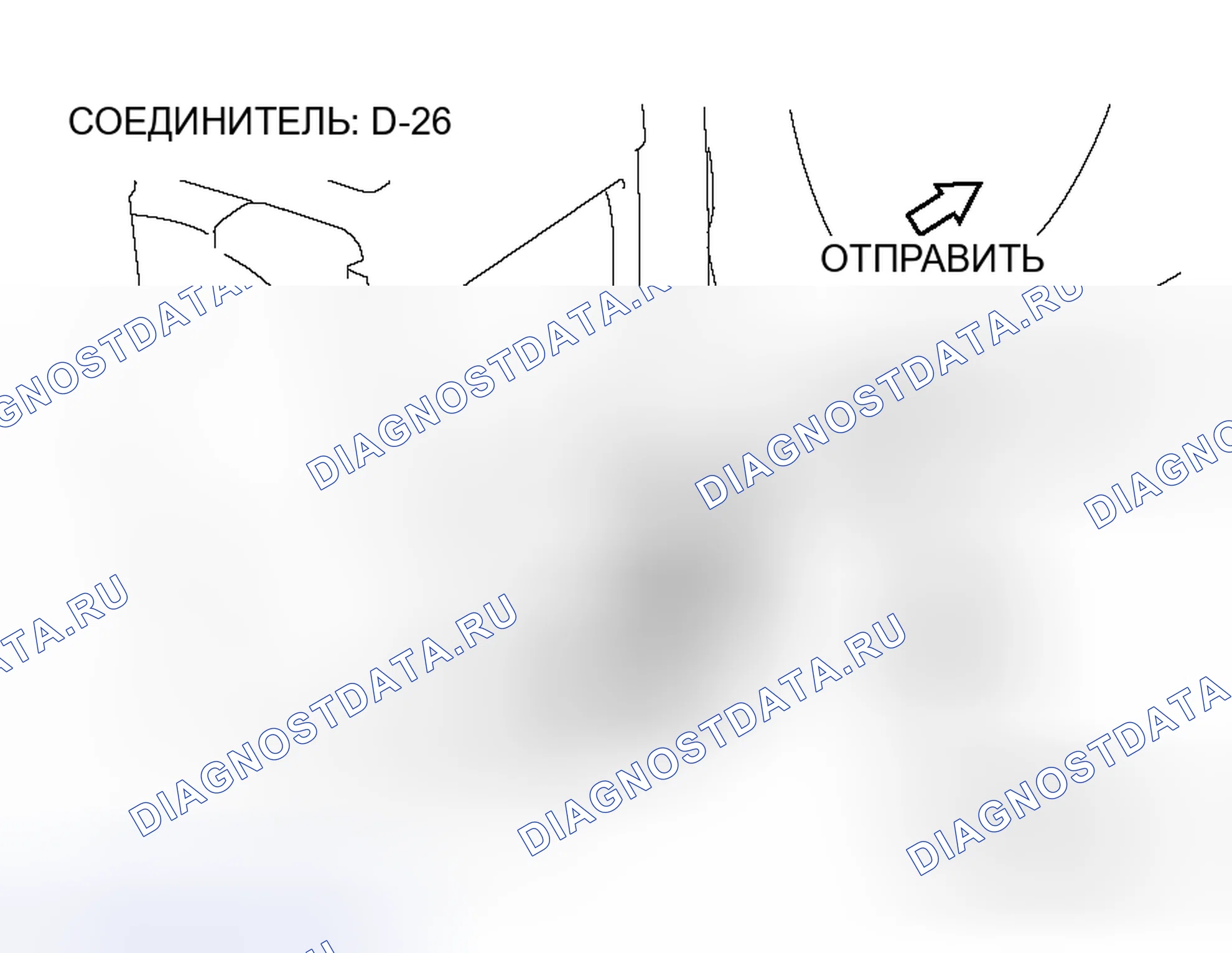 Рис. 188. Honda Envix I