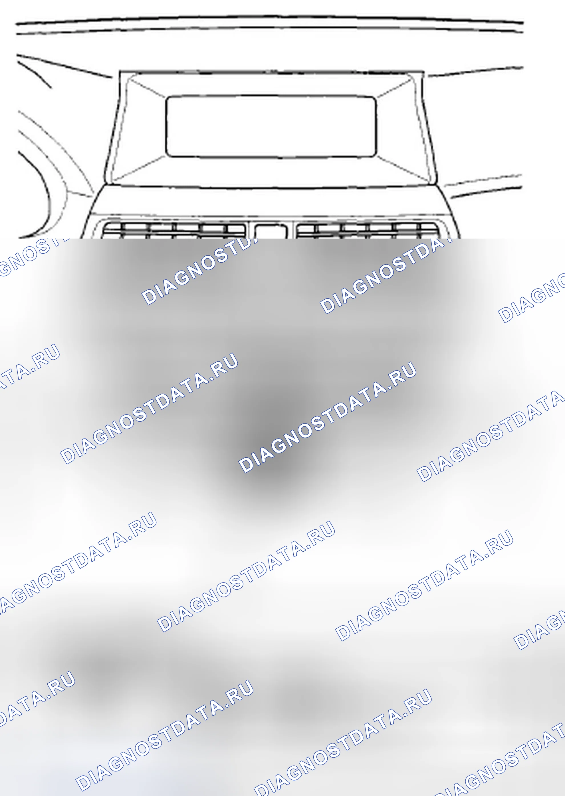 Рис. 448. Honda Accord VIII