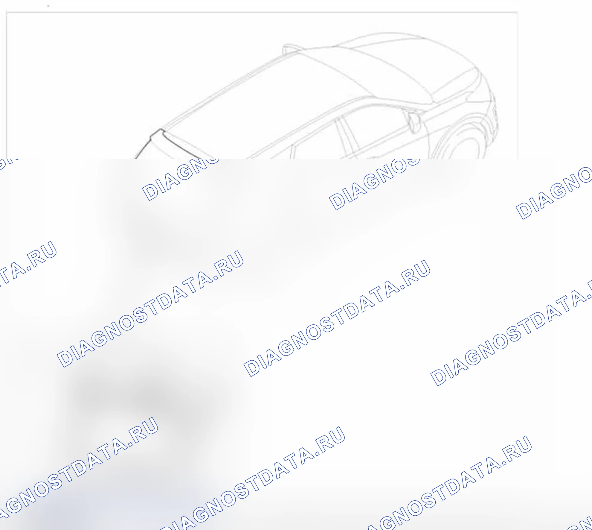 Рис. 68: Расположение компонентов. Hyundai Santa Fe III