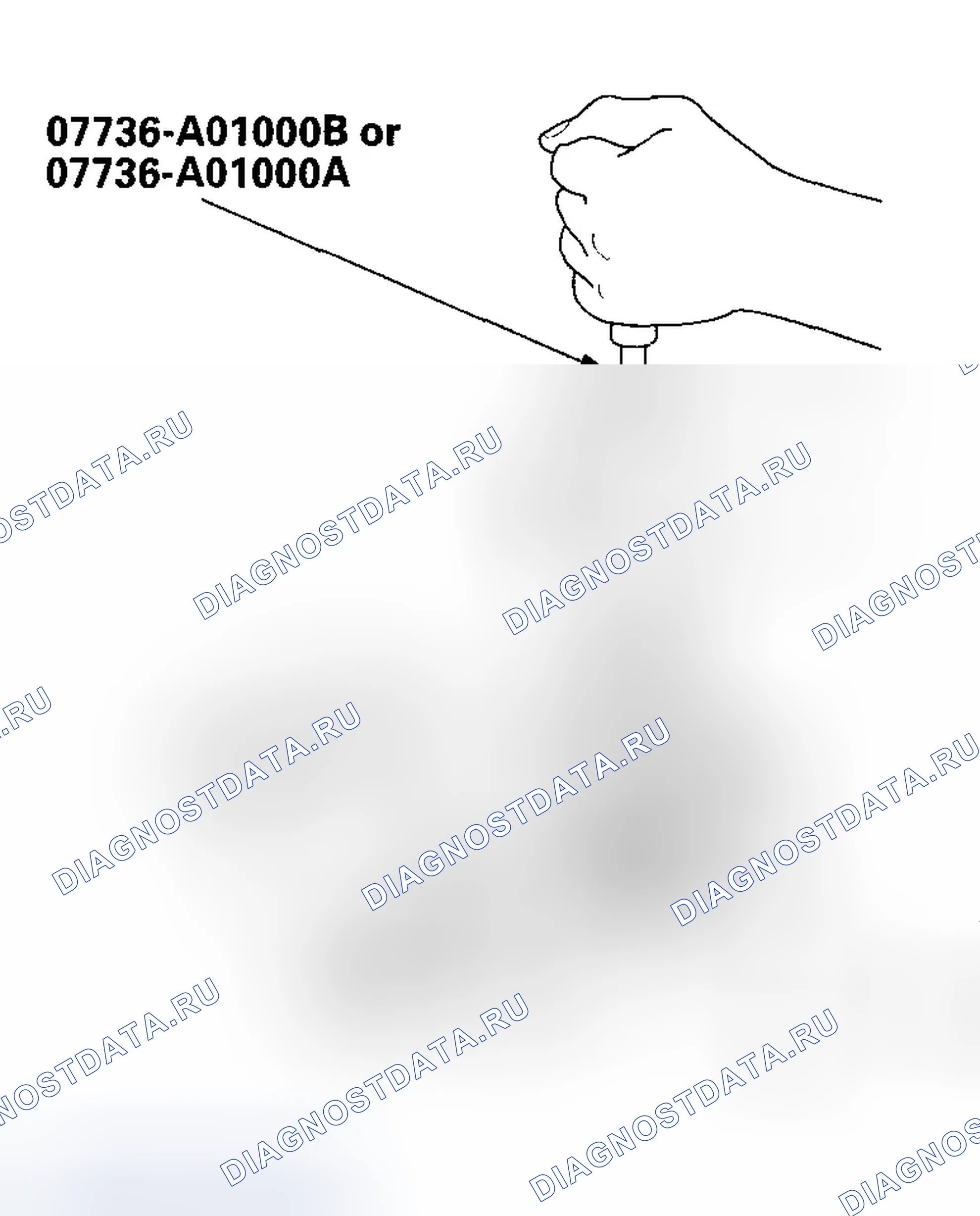 Рис. 184. Honda Accord VII
