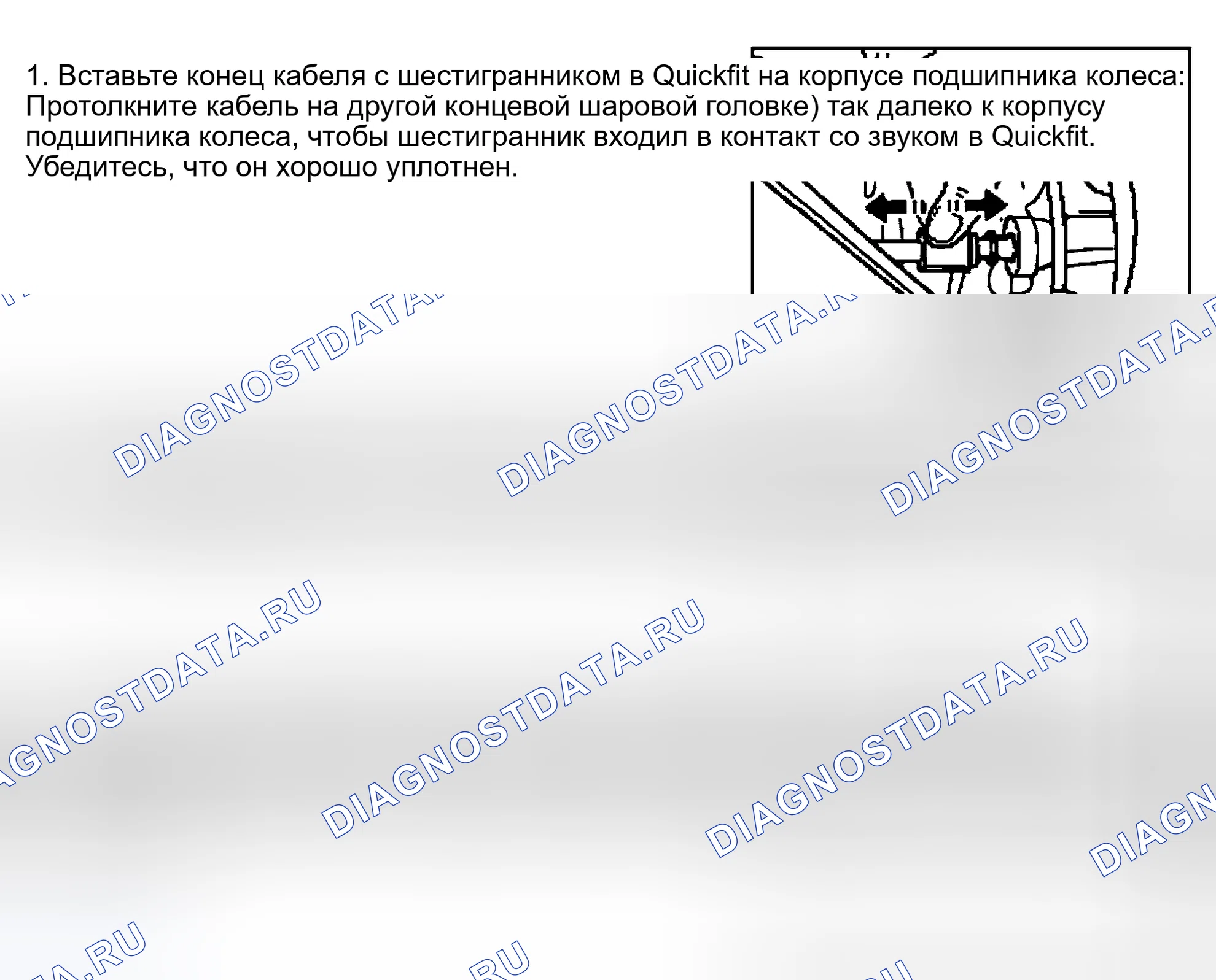 Рис. 19. Porsche Cayenne S I